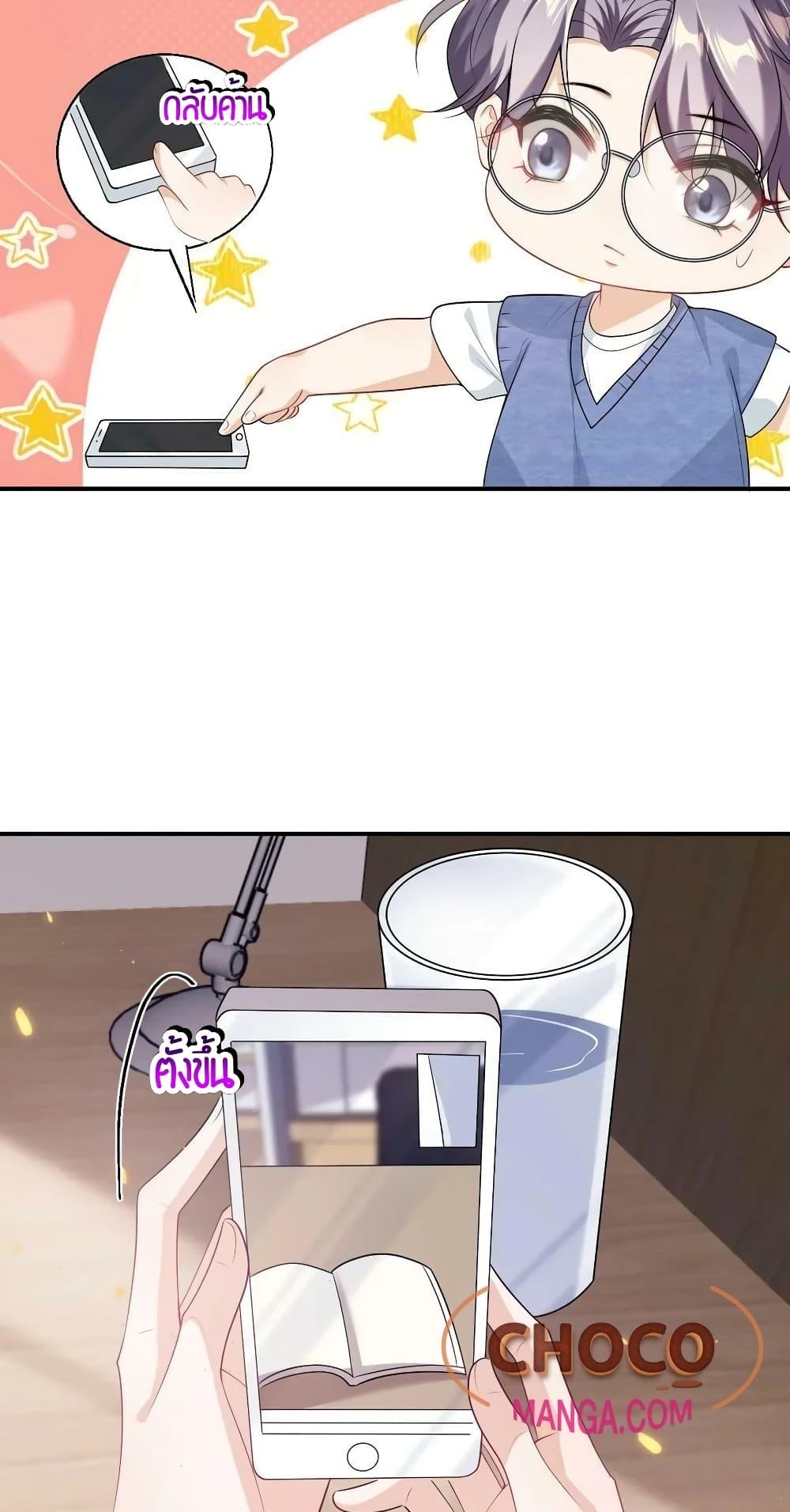 Manga-lc-com อ่านมังงะ อ่านการ์ตูน ออนไลน์ ฟรี Frank and Strict – จริงใจและเข้มงวด ตอนที่ 1 2 3 4 5 6 7 8 9 10 11 12 13 14 ฟรี ไม่มีโฆษณา Manga-lc - อ่าน มังงะ อ่าน การ์ตูน ออนไลน์ อ่านมังงะ ฟรี