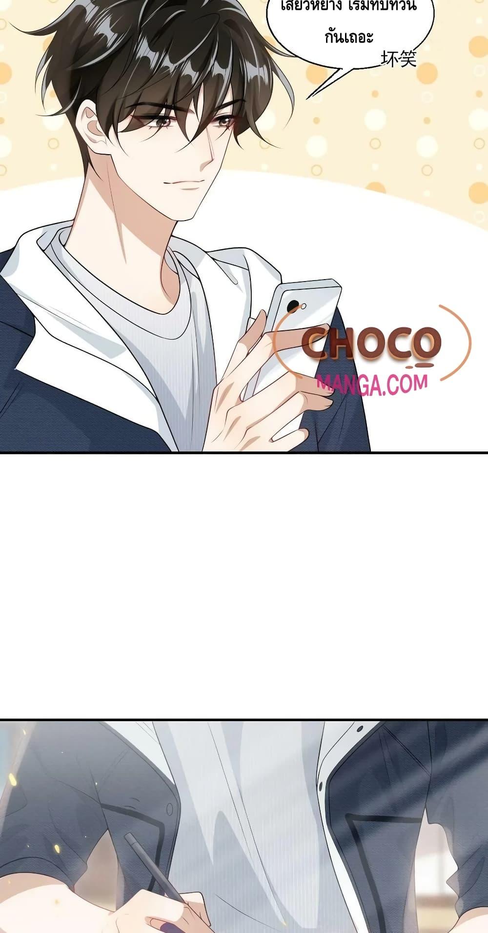 Manga-lc-com อ่านมังงะ อ่านการ์ตูน ออนไลน์ ฟรี Frank and Strict – จริงใจและเข้มงวด ตอนที่ 1 2 3 4 5 6 7 8 9 10 11 12 13 14 ฟรี ไม่มีโฆษณา Manga-lc - อ่าน มังงะ อ่าน การ์ตูน ออนไลน์ อ่านมังงะ ฟรี