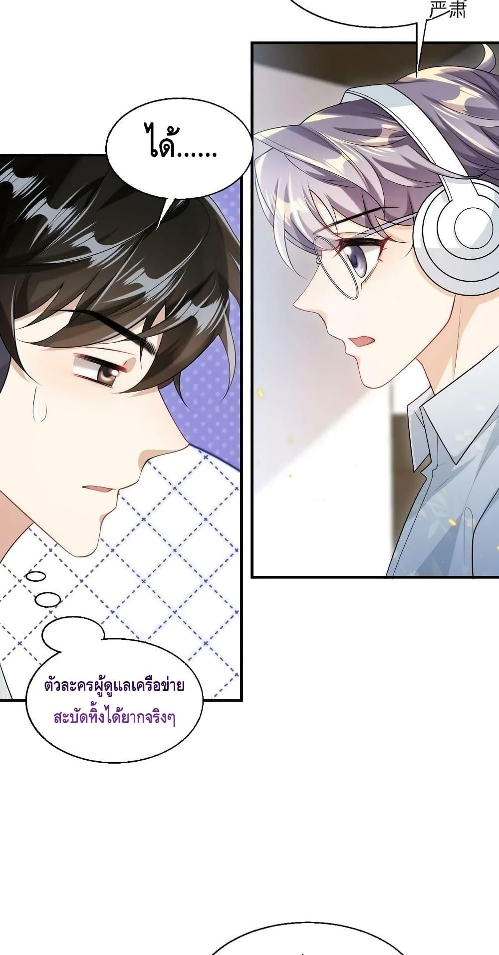 Manga-lc-com อ่านมังงะ อ่านการ์ตูน ออนไลน์ ฟรี Frank and Strict – จริงใจและเข้มงวด ตอนที่ 1 2 3 4 5 6 7 8 9 10 11 12 13 14 ฟรี ไม่มีโฆษณา Manga-lc - อ่าน มังงะ อ่าน การ์ตูน ออนไลน์ อ่านมังงะ ฟรี