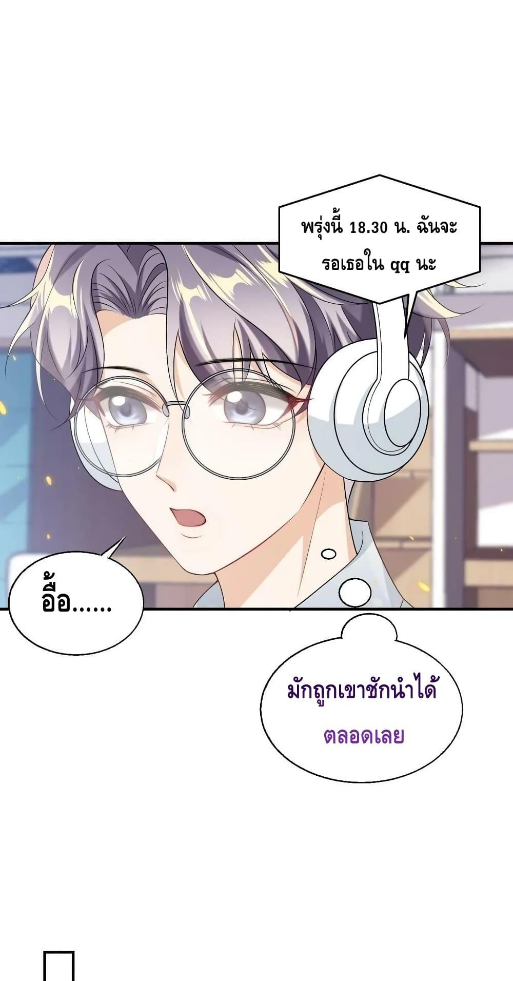 Manga-lc-com อ่านมังงะ อ่านการ์ตูน ออนไลน์ ฟรี Frank and Strict – จริงใจและเข้มงวด ตอนที่ 1 2 3 4 5 6 7 8 9 10 11 12 13 14 ฟรี ไม่มีโฆษณา Manga-lc - อ่าน มังงะ อ่าน การ์ตูน ออนไลน์ อ่านมังงะ ฟรี