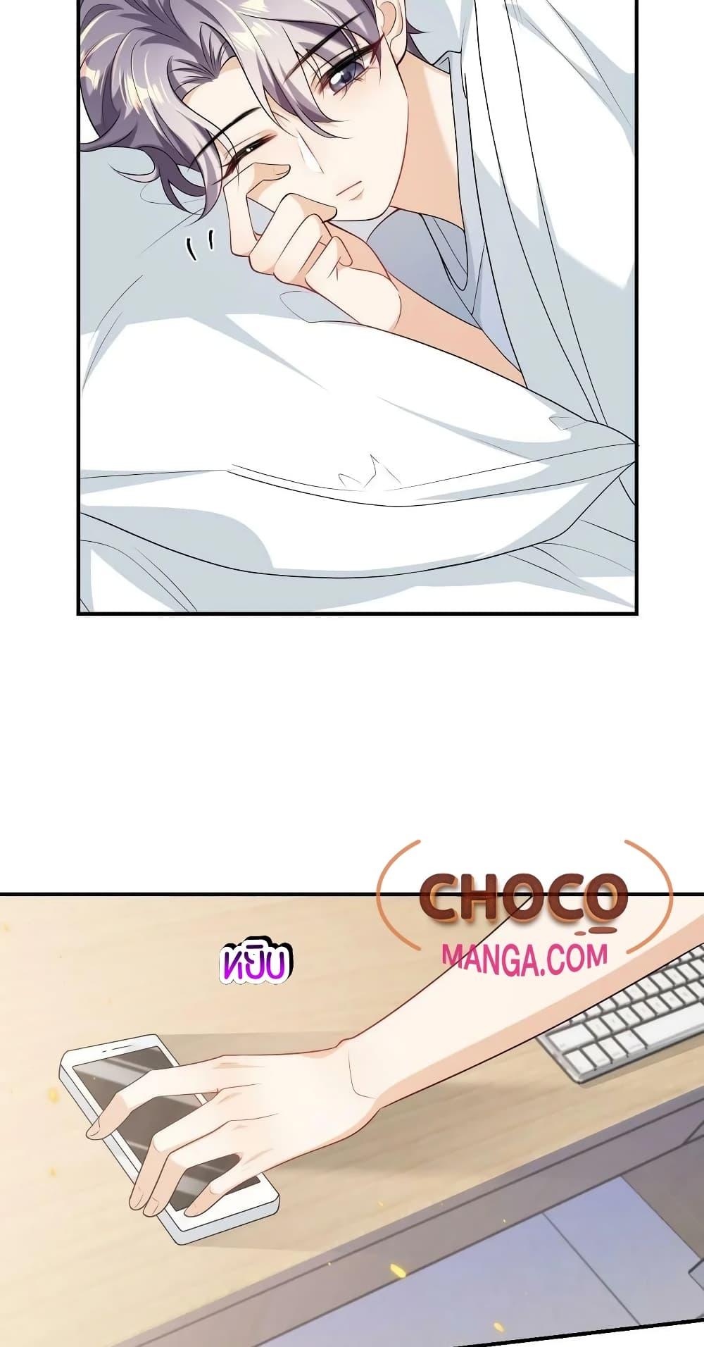 Manga-lc-com อ่านมังงะ อ่านการ์ตูน ออนไลน์ ฟรี Frank and Strict – จริงใจและเข้มงวด ตอนที่ 1 2 3 4 5 6 7 8 9 10 11 12 13 14 ฟรี ไม่มีโฆษณา Manga-lc - อ่าน มังงะ อ่าน การ์ตูน ออนไลน์ อ่านมังงะ ฟรี