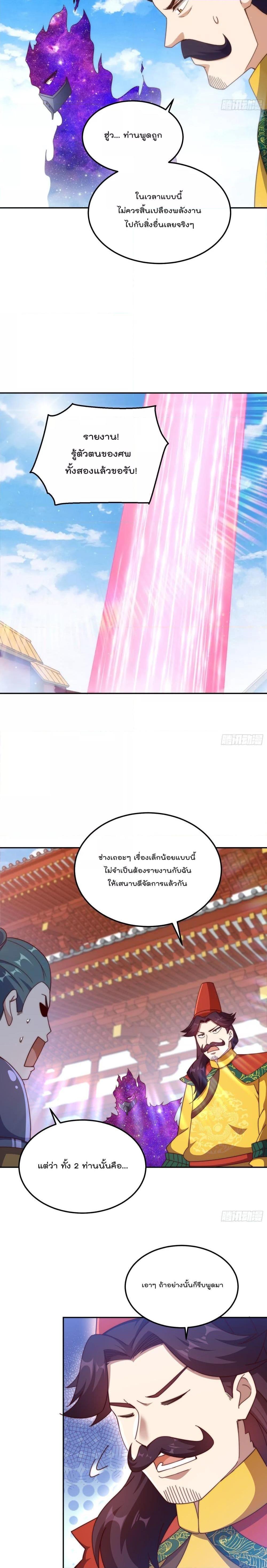 Manga-lc-com อ่านมังงะ อ่านการ์ตูน ออนไลน์ ฟรี Who is your Daddy ตอนที่ 1 2 3 4 5 6 7 8 9 10 11 12 13 14 ฟรี ไม่มีโฆษณา Manga-lc - อ่าน มังงะ อ่าน การ์ตูน ออนไลน์ อ่านมังงะ ฟรี