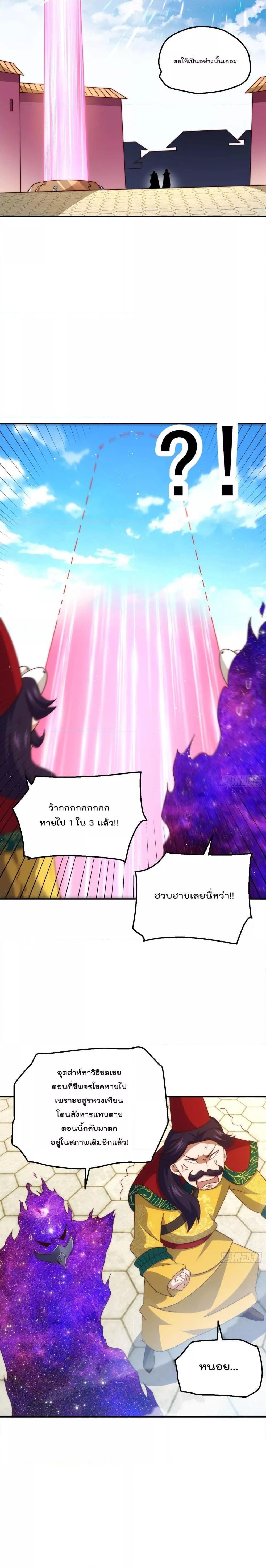 Manga-lc-com อ่านมังงะ อ่านการ์ตูน ออนไลน์ ฟรี Who is your Daddy ตอนที่ 1 2 3 4 5 6 7 8 9 10 11 12 13 14 ฟรี ไม่มีโฆษณา Manga-lc - อ่าน มังงะ อ่าน การ์ตูน ออนไลน์ อ่านมังงะ ฟรี