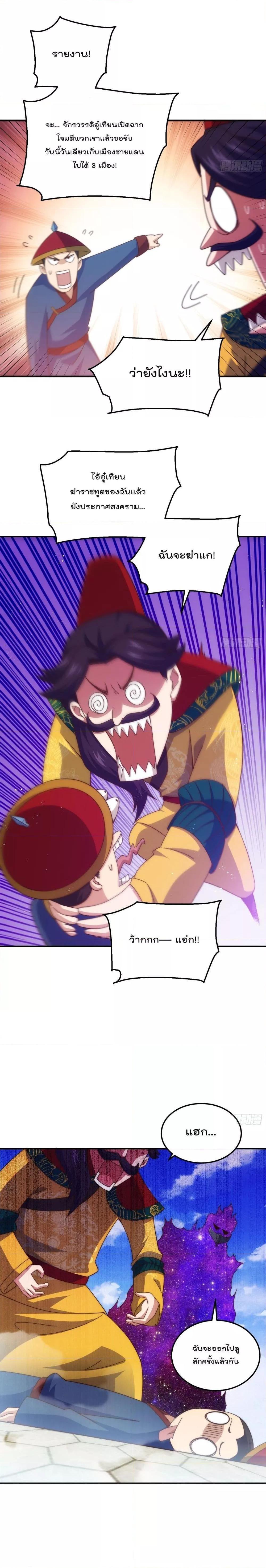 Manga-lc-com อ่านมังงะ อ่านการ์ตูน ออนไลน์ ฟรี Who is your Daddy ตอนที่ 1 2 3 4 5 6 7 8 9 10 11 12 13 14 ฟรี ไม่มีโฆษณา Manga-lc - อ่าน มังงะ อ่าน การ์ตูน ออนไลน์ อ่านมังงะ ฟรี