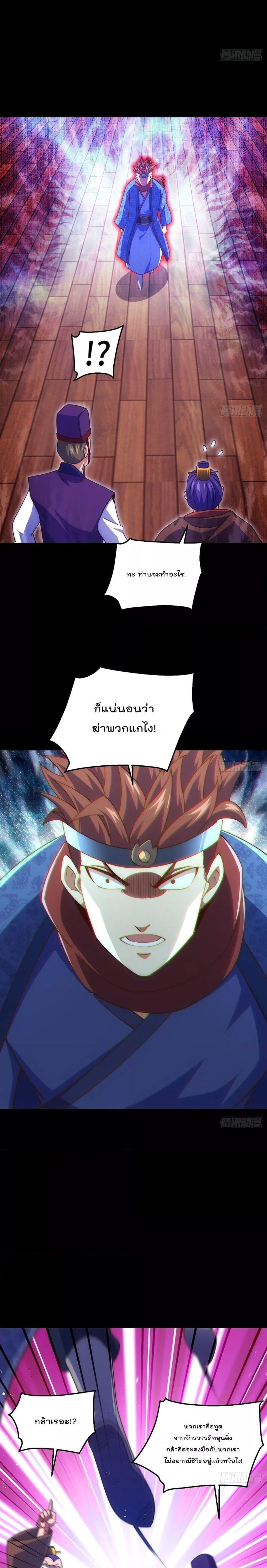 Manga-lc-com อ่านมังงะ อ่านการ์ตูน ออนไลน์ ฟรี Who is your Daddy ตอนที่ 1 2 3 4 5 6 7 8 9 10 11 12 13 14 ฟรี ไม่มีโฆษณา Manga-lc - อ่าน มังงะ อ่าน การ์ตูน ออนไลน์ อ่านมังงะ ฟรี