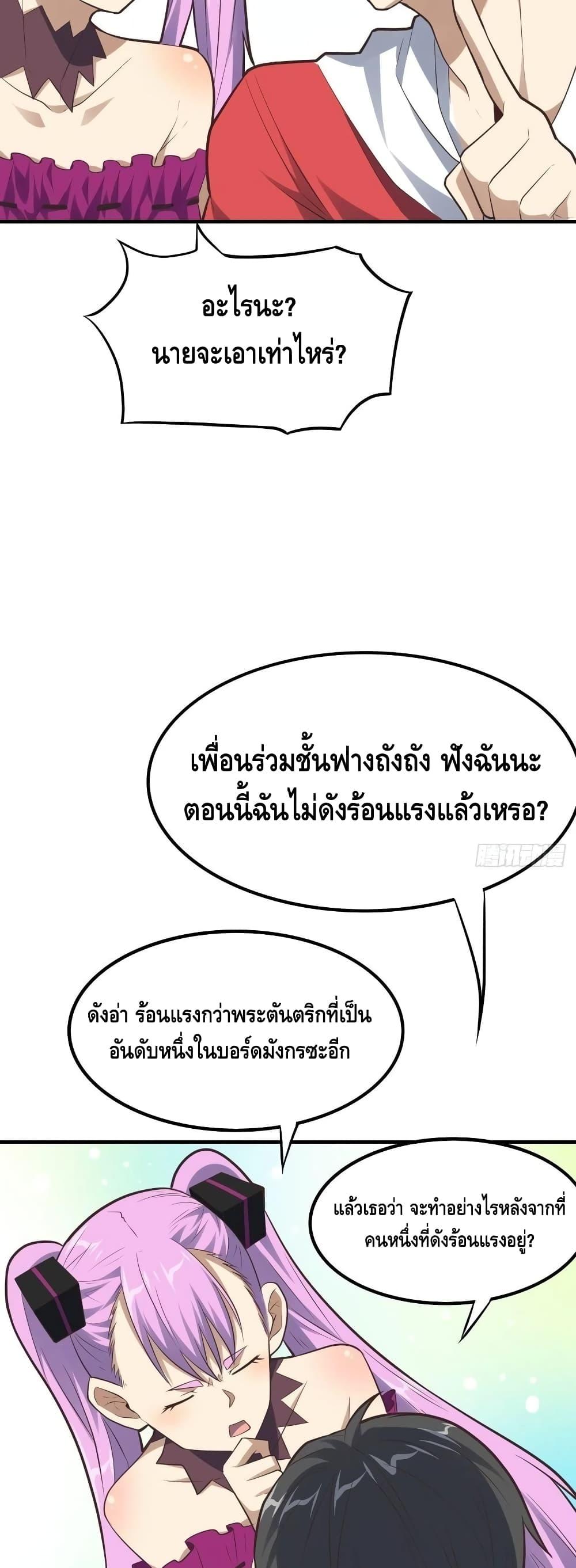 Manga-lc-com อ่านมังงะ อ่านการ์ตูน ออนไลน์ ฟรี HighEnergyStr ตอนที่ 1 2 3 4 5 6 7 8 9 10 11 12 13 14 ฟรี ไม่มีโฆษณา Manga-lc - อ่าน มังงะ อ่าน การ์ตูน ออนไลน์ อ่านมังงะ ฟรี