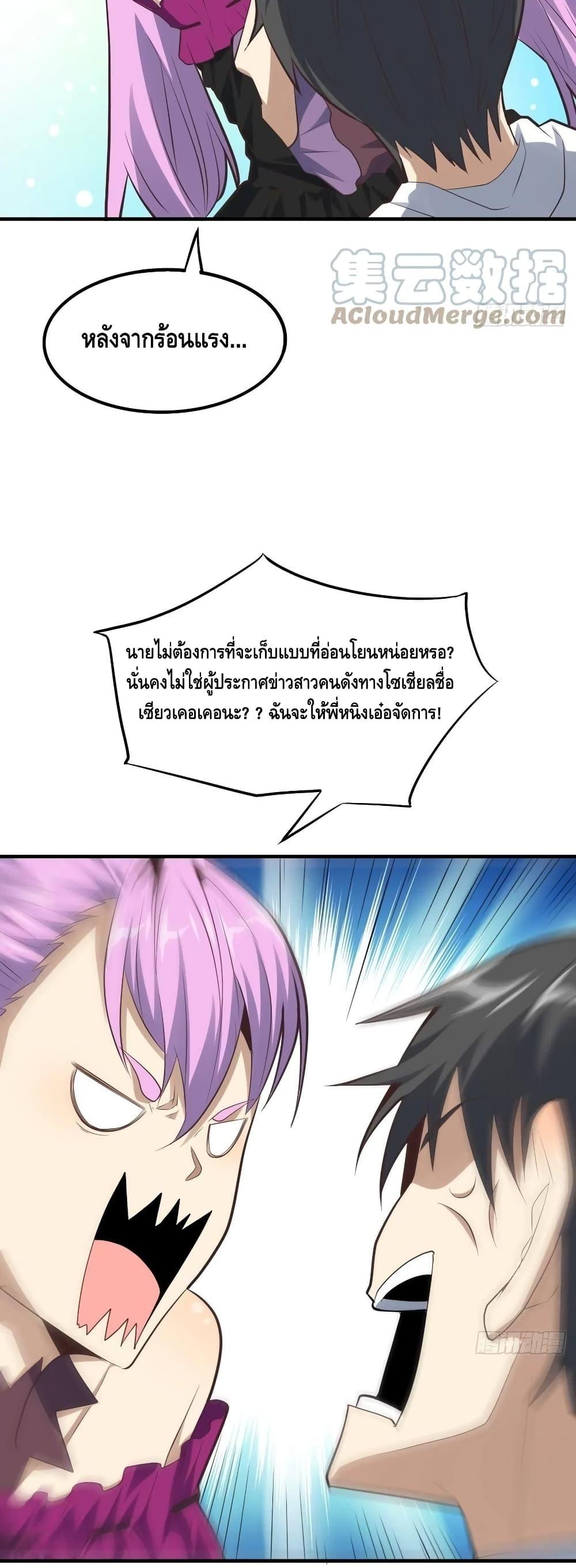 Manga-lc-com อ่านมังงะ อ่านการ์ตูน ออนไลน์ ฟรี HighEnergyStr ตอนที่ 1 2 3 4 5 6 7 8 9 10 11 12 13 14 ฟรี ไม่มีโฆษณา Manga-lc - อ่าน มังงะ อ่าน การ์ตูน ออนไลน์ อ่านมังงะ ฟรี