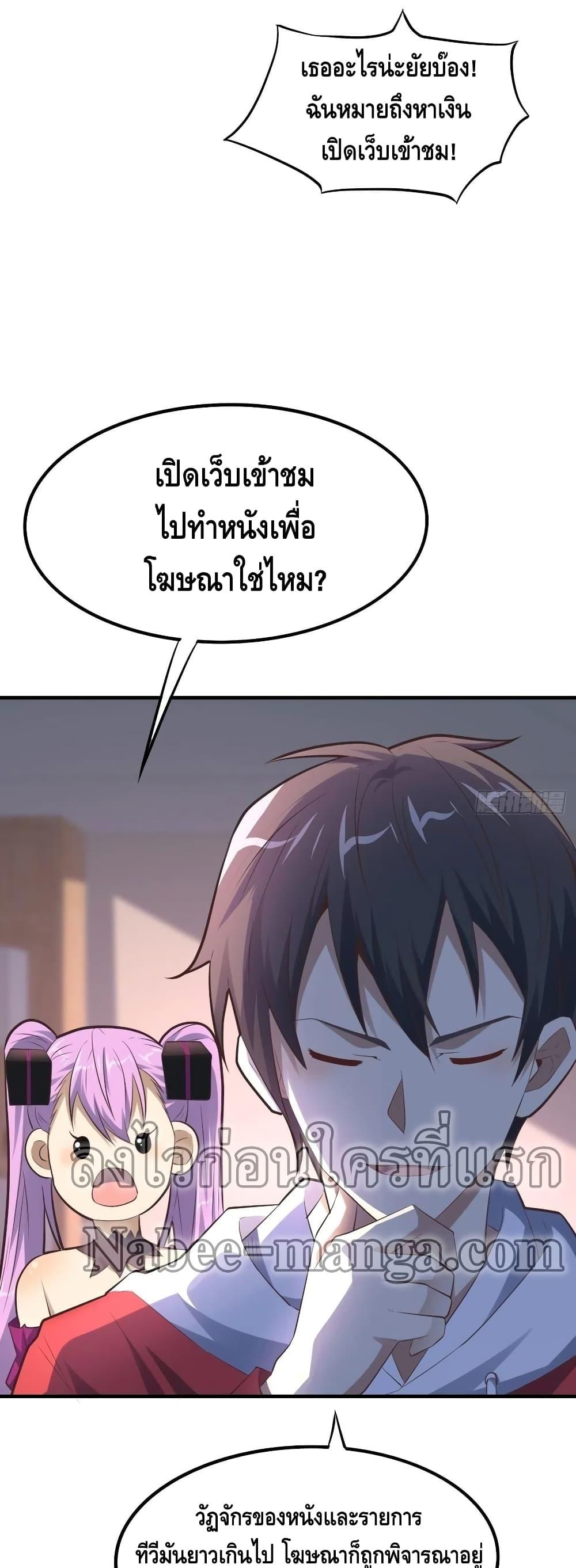 Manga-lc-com อ่านมังงะ อ่านการ์ตูน ออนไลน์ ฟรี HighEnergyStr ตอนที่ 1 2 3 4 5 6 7 8 9 10 11 12 13 14 ฟรี ไม่มีโฆษณา Manga-lc - อ่าน มังงะ อ่าน การ์ตูน ออนไลน์ อ่านมังงะ ฟรี