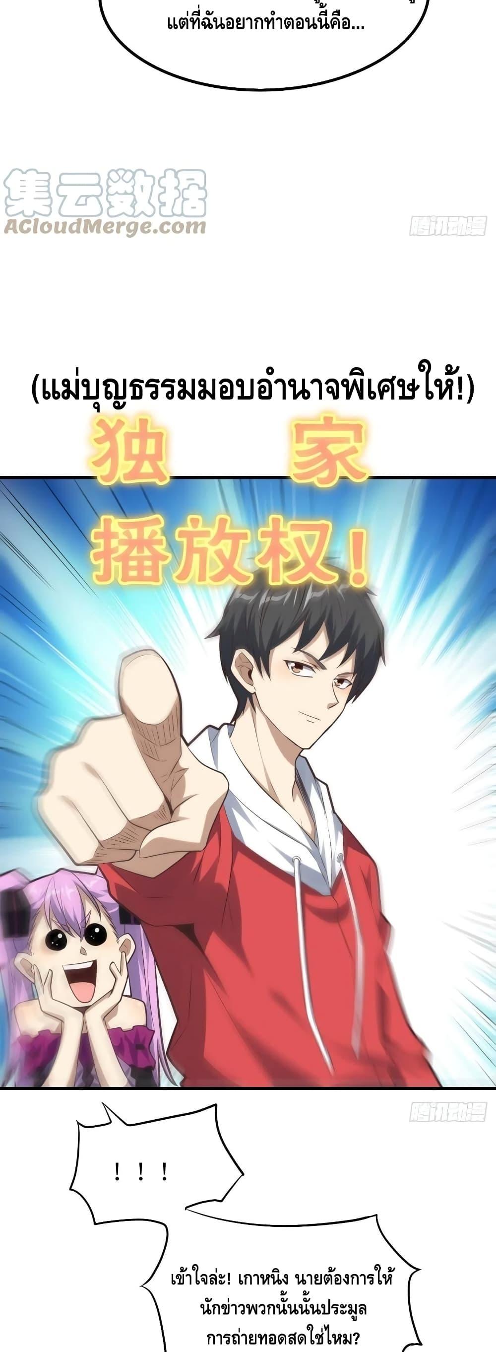 Manga-lc-com อ่านมังงะ อ่านการ์ตูน ออนไลน์ ฟรี HighEnergyStr ตอนที่ 1 2 3 4 5 6 7 8 9 10 11 12 13 14 ฟรี ไม่มีโฆษณา Manga-lc - อ่าน มังงะ อ่าน การ์ตูน ออนไลน์ อ่านมังงะ ฟรี