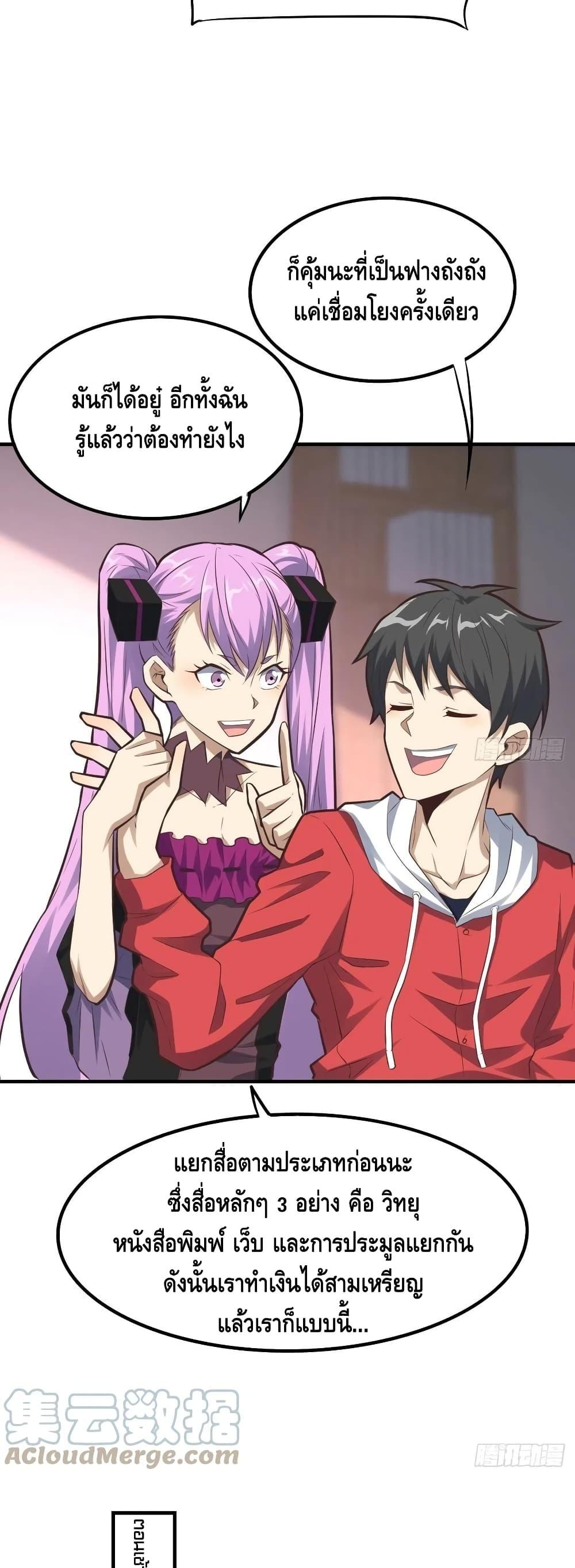 Manga-lc-com อ่านมังงะ อ่านการ์ตูน ออนไลน์ ฟรี HighEnergyStr ตอนที่ 1 2 3 4 5 6 7 8 9 10 11 12 13 14 ฟรี ไม่มีโฆษณา Manga-lc - อ่าน มังงะ อ่าน การ์ตูน ออนไลน์ อ่านมังงะ ฟรี