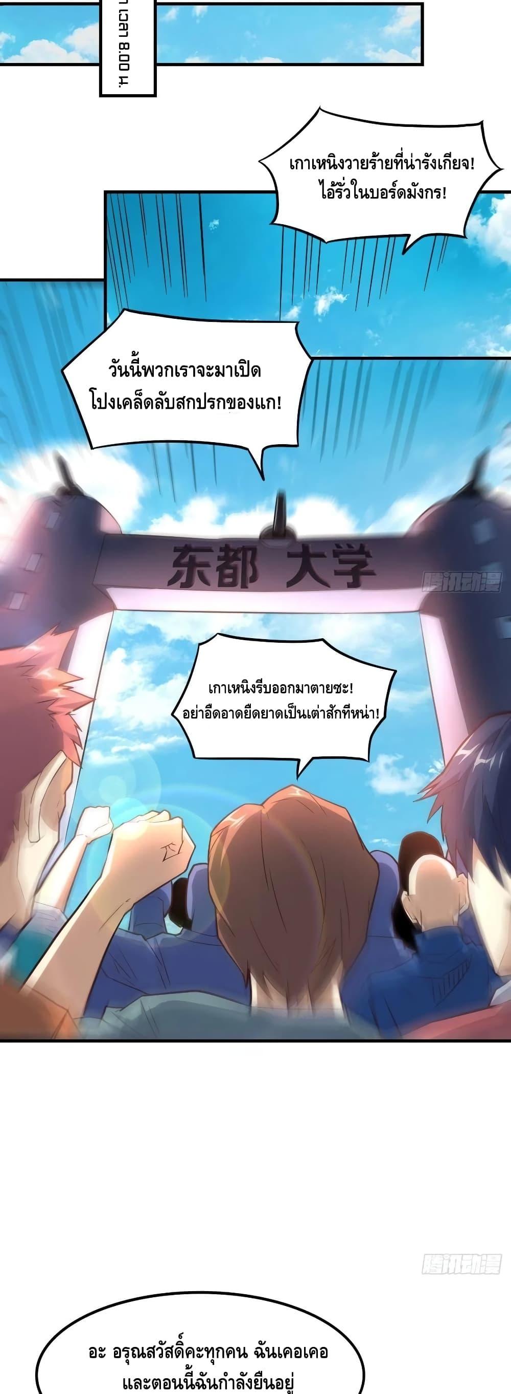 Manga-lc-com อ่านมังงะ อ่านการ์ตูน ออนไลน์ ฟรี HighEnergyStr ตอนที่ 1 2 3 4 5 6 7 8 9 10 11 12 13 14 ฟรี ไม่มีโฆษณา Manga-lc - อ่าน มังงะ อ่าน การ์ตูน ออนไลน์ อ่านมังงะ ฟรี