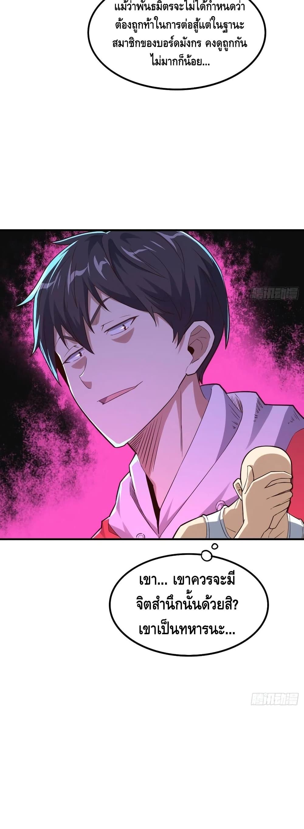 Manga-lc-com อ่านมังงะ อ่านการ์ตูน ออนไลน์ ฟรี HighEnergyStr ตอนที่ 1 2 3 4 5 6 7 8 9 10 11 12 13 14 ฟรี ไม่มีโฆษณา Manga-lc - อ่าน มังงะ อ่าน การ์ตูน ออนไลน์ อ่านมังงะ ฟรี