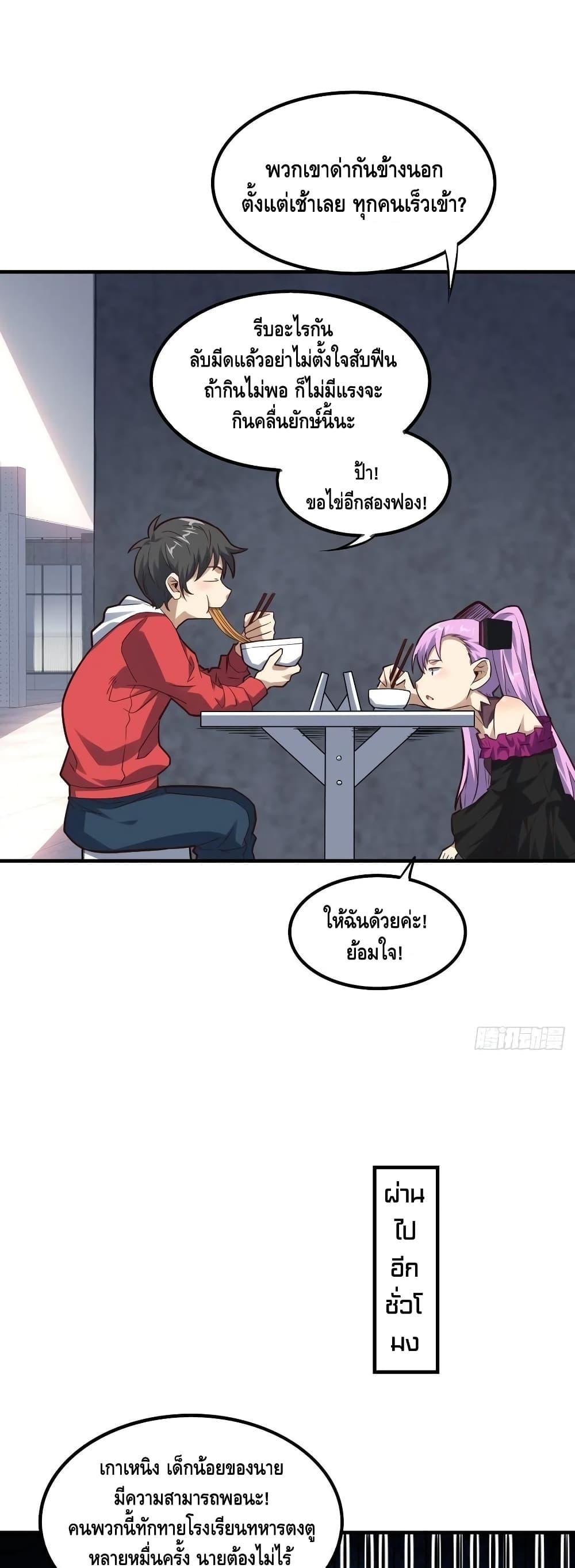 Manga-lc-com อ่านมังงะ อ่านการ์ตูน ออนไลน์ ฟรี HighEnergyStr ตอนที่ 1 2 3 4 5 6 7 8 9 10 11 12 13 14 ฟรี ไม่มีโฆษณา Manga-lc - อ่าน มังงะ อ่าน การ์ตูน ออนไลน์ อ่านมังงะ ฟรี