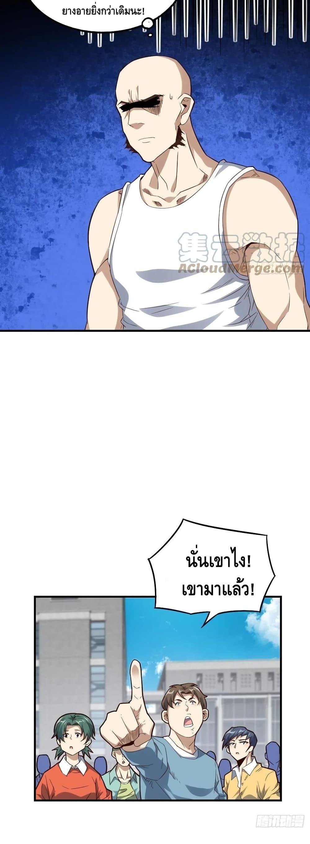 Manga-lc-com อ่านมังงะ อ่านการ์ตูน ออนไลน์ ฟรี HighEnergyStr ตอนที่ 1 2 3 4 5 6 7 8 9 10 11 12 13 14 ฟรี ไม่มีโฆษณา Manga-lc - อ่าน มังงะ อ่าน การ์ตูน ออนไลน์ อ่านมังงะ ฟรี