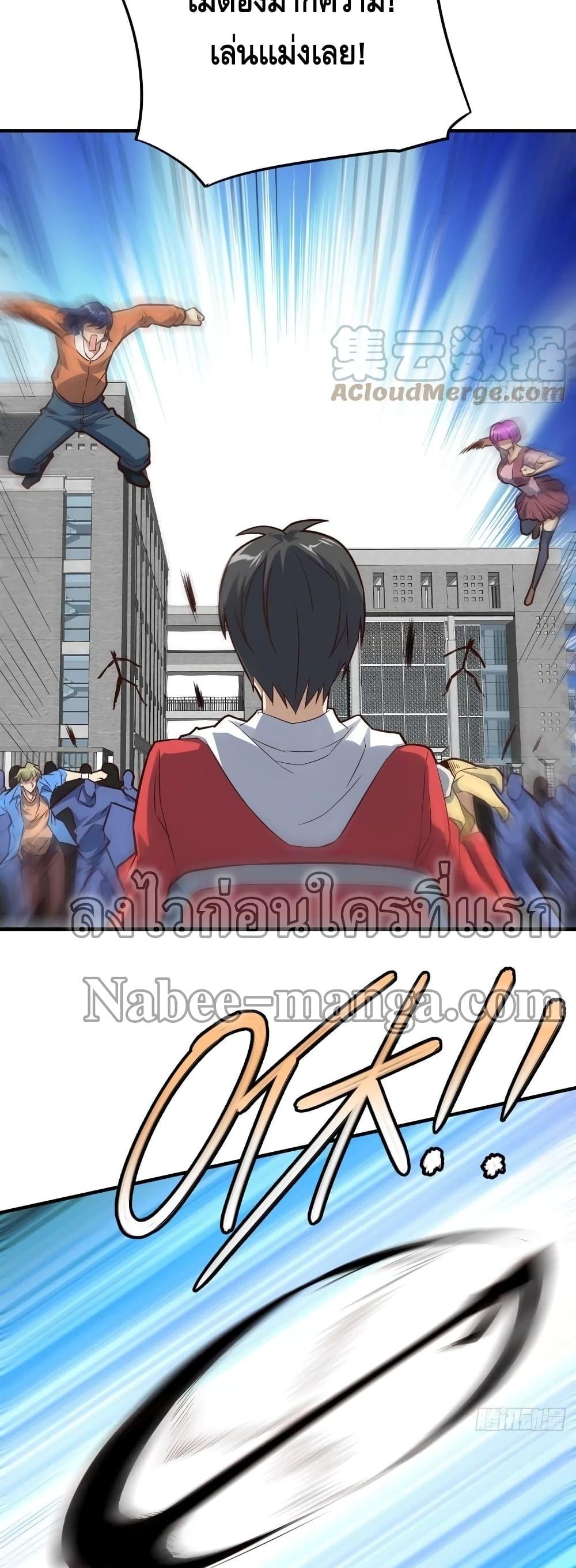 Manga-lc-com อ่านมังงะ อ่านการ์ตูน ออนไลน์ ฟรี HighEnergyStr ตอนที่ 1 2 3 4 5 6 7 8 9 10 11 12 13 14 ฟรี ไม่มีโฆษณา Manga-lc - อ่าน มังงะ อ่าน การ์ตูน ออนไลน์ อ่านมังงะ ฟรี