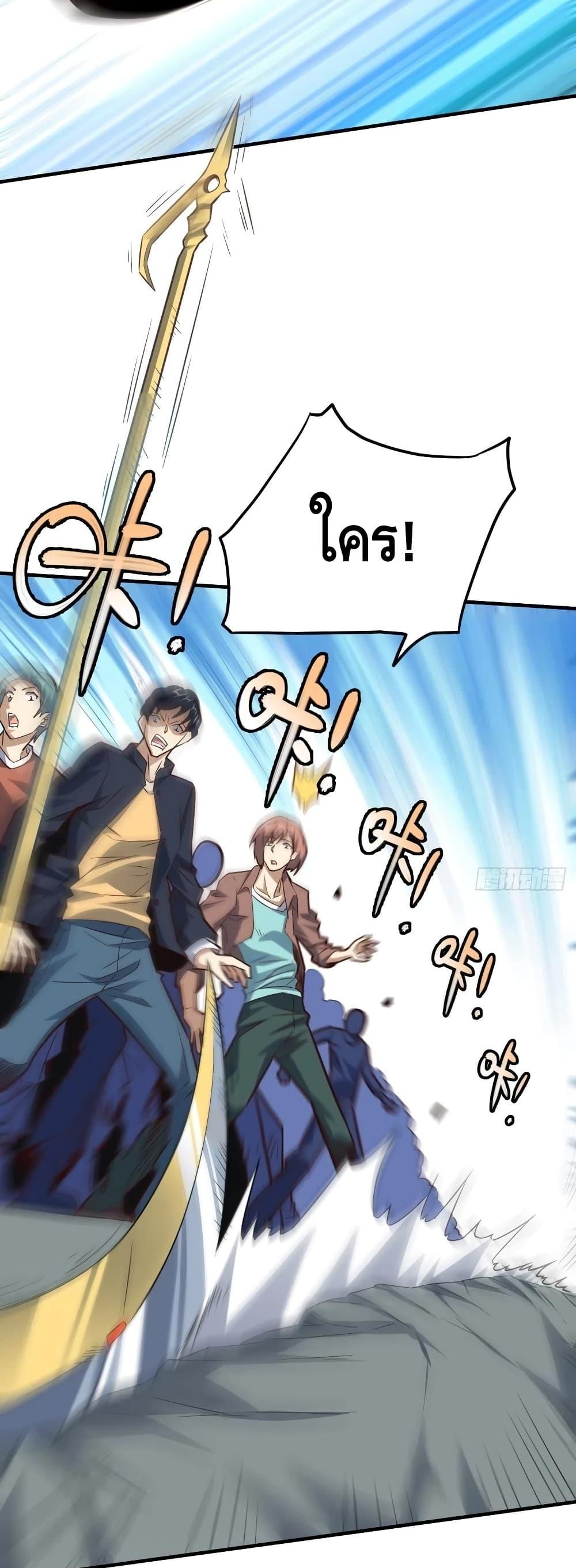 Manga-lc-com อ่านมังงะ อ่านการ์ตูน ออนไลน์ ฟรี HighEnergyStr ตอนที่ 1 2 3 4 5 6 7 8 9 10 11 12 13 14 ฟรี ไม่มีโฆษณา Manga-lc - อ่าน มังงะ อ่าน การ์ตูน ออนไลน์ อ่านมังงะ ฟรี