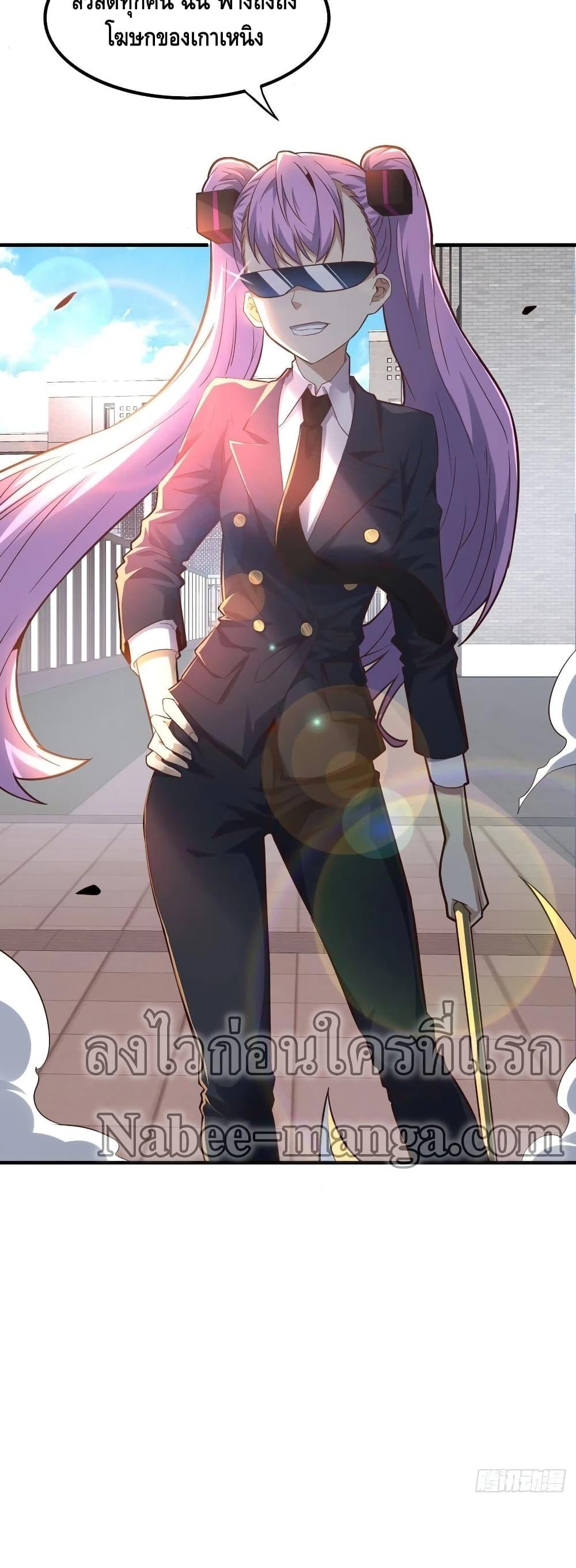 Manga-lc-com อ่านมังงะ อ่านการ์ตูน ออนไลน์ ฟรี HighEnergyStr ตอนที่ 1 2 3 4 5 6 7 8 9 10 11 12 13 14 ฟรี ไม่มีโฆษณา Manga-lc - อ่าน มังงะ อ่าน การ์ตูน ออนไลน์ อ่านมังงะ ฟรี