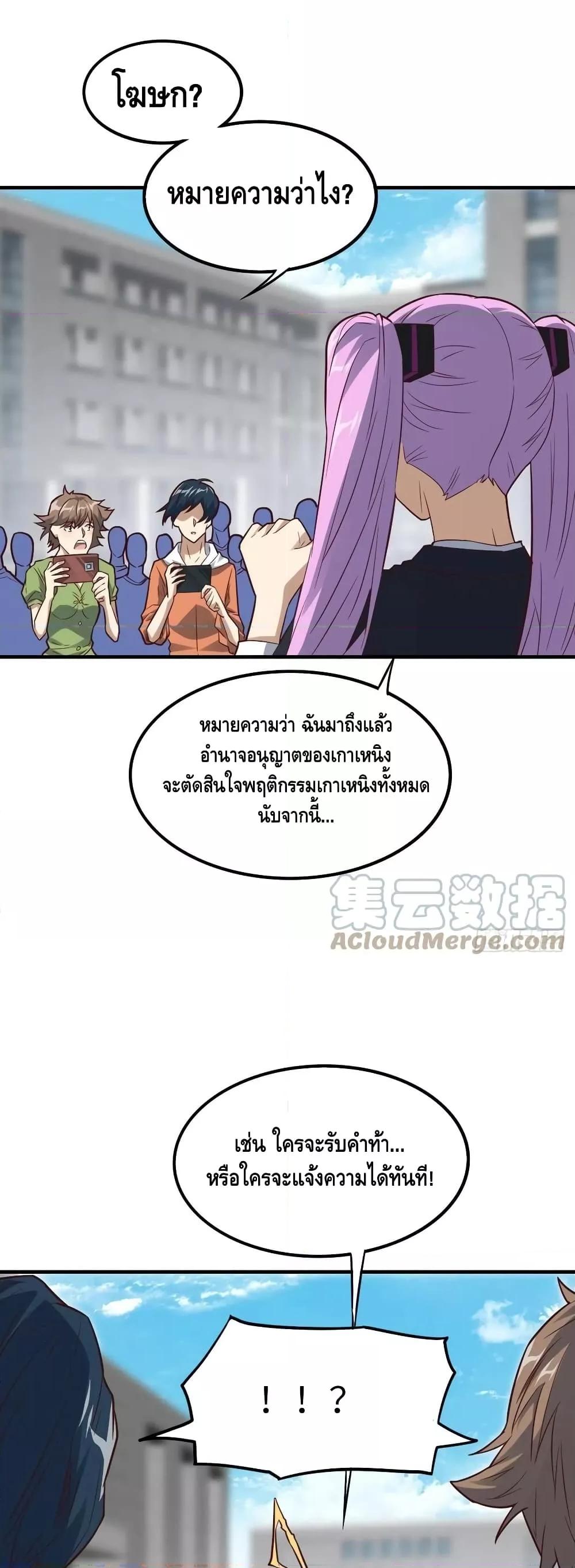 Manga-lc-com อ่านมังงะ อ่านการ์ตูน ออนไลน์ ฟรี HighEnergyStr ตอนที่ 1 2 3 4 5 6 7 8 9 10 11 12 13 14 ฟรี ไม่มีโฆษณา Manga-lc - อ่าน มังงะ อ่าน การ์ตูน ออนไลน์ อ่านมังงะ ฟรี