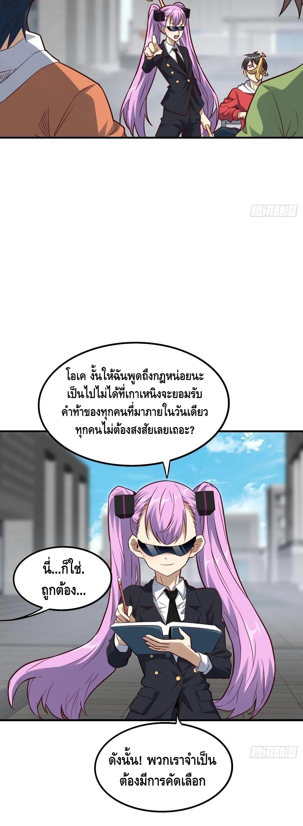 Manga-lc-com อ่านมังงะ อ่านการ์ตูน ออนไลน์ ฟรี HighEnergyStr ตอนที่ 1 2 3 4 5 6 7 8 9 10 11 12 13 14 ฟรี ไม่มีโฆษณา Manga-lc - อ่าน มังงะ อ่าน การ์ตูน ออนไลน์ อ่านมังงะ ฟรี