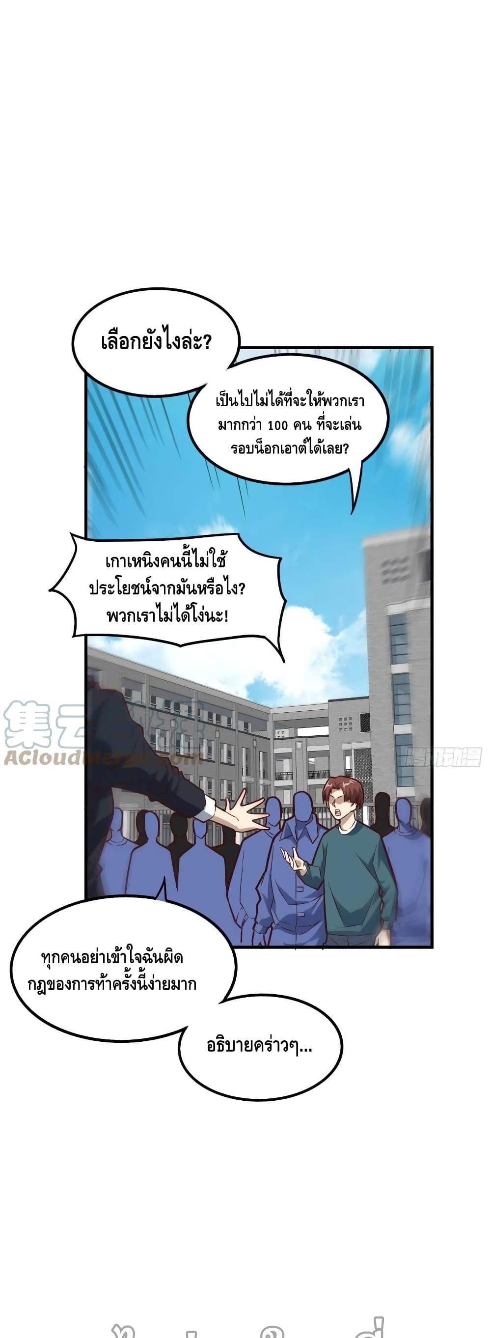 Manga-lc-com อ่านมังงะ อ่านการ์ตูน ออนไลน์ ฟรี HighEnergyStr ตอนที่ 1 2 3 4 5 6 7 8 9 10 11 12 13 14 ฟรี ไม่มีโฆษณา Manga-lc - อ่าน มังงะ อ่าน การ์ตูน ออนไลน์ อ่านมังงะ ฟรี
