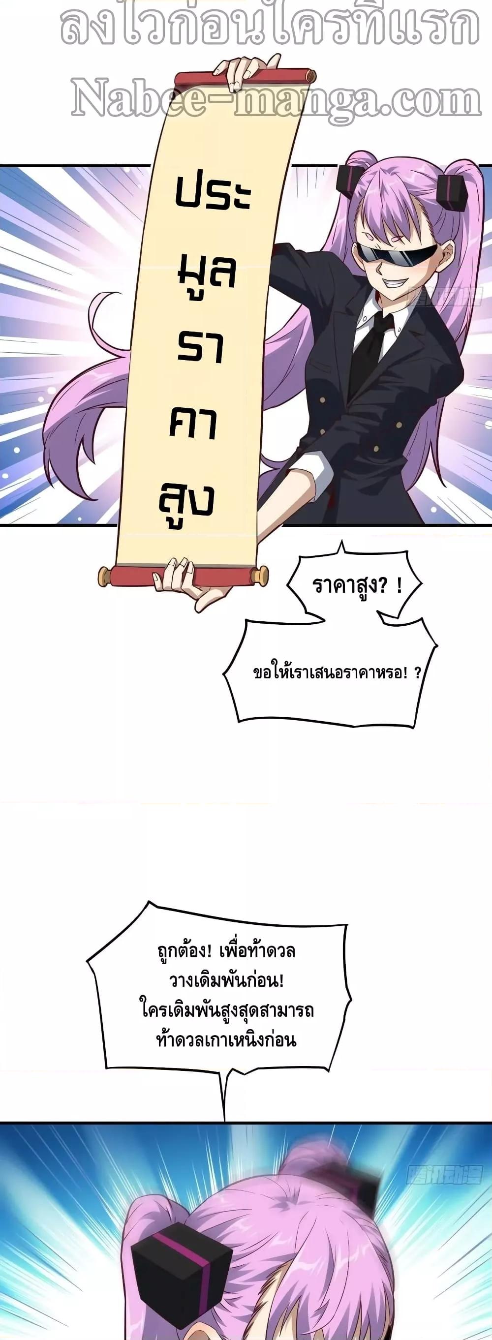 Manga-lc-com อ่านมังงะ อ่านการ์ตูน ออนไลน์ ฟรี HighEnergyStr ตอนที่ 1 2 3 4 5 6 7 8 9 10 11 12 13 14 ฟรี ไม่มีโฆษณา Manga-lc - อ่าน มังงะ อ่าน การ์ตูน ออนไลน์ อ่านมังงะ ฟรี