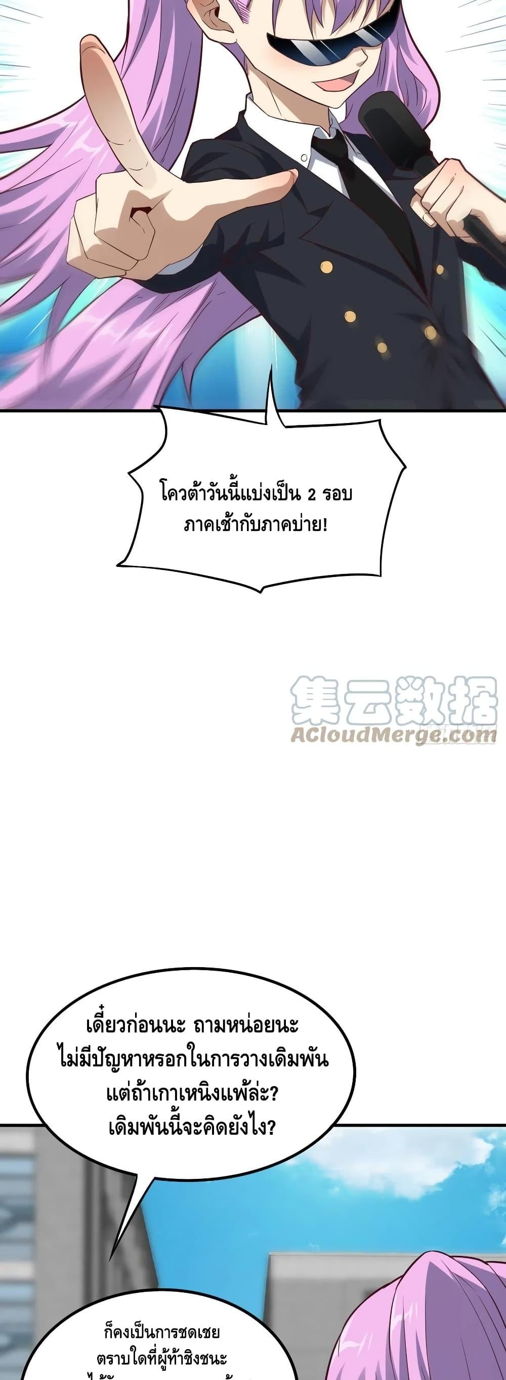 Manga-lc-com อ่านมังงะ อ่านการ์ตูน ออนไลน์ ฟรี HighEnergyStr ตอนที่ 1 2 3 4 5 6 7 8 9 10 11 12 13 14 ฟรี ไม่มีโฆษณา Manga-lc - อ่าน มังงะ อ่าน การ์ตูน ออนไลน์ อ่านมังงะ ฟรี