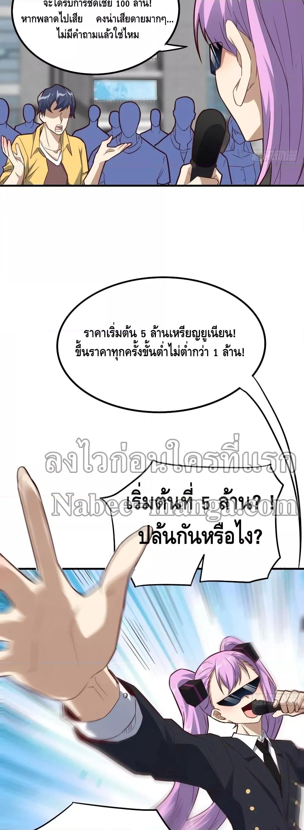 Manga-lc-com อ่านมังงะ อ่านการ์ตูน ออนไลน์ ฟรี HighEnergyStr ตอนที่ 1 2 3 4 5 6 7 8 9 10 11 12 13 14 ฟรี ไม่มีโฆษณา Manga-lc - อ่าน มังงะ อ่าน การ์ตูน ออนไลน์ อ่านมังงะ ฟรี