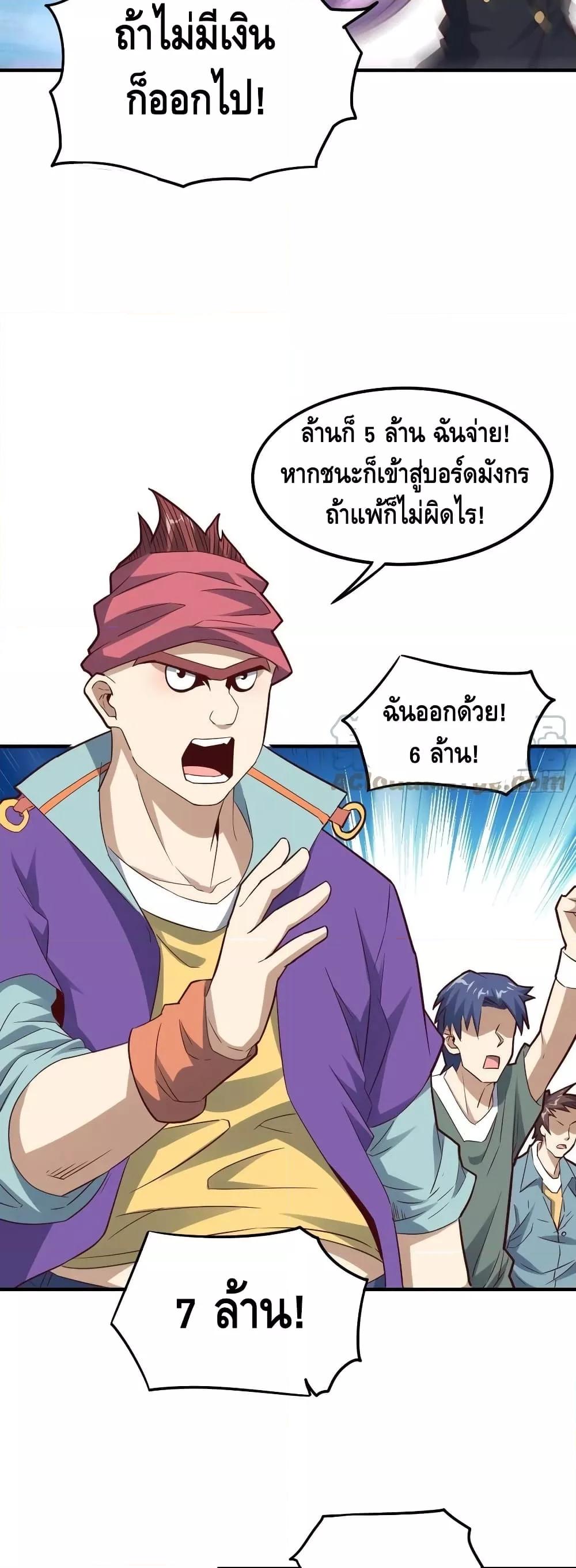 Manga-lc-com อ่านมังงะ อ่านการ์ตูน ออนไลน์ ฟรี HighEnergyStr ตอนที่ 1 2 3 4 5 6 7 8 9 10 11 12 13 14 ฟรี ไม่มีโฆษณา Manga-lc - อ่าน มังงะ อ่าน การ์ตูน ออนไลน์ อ่านมังงะ ฟรี