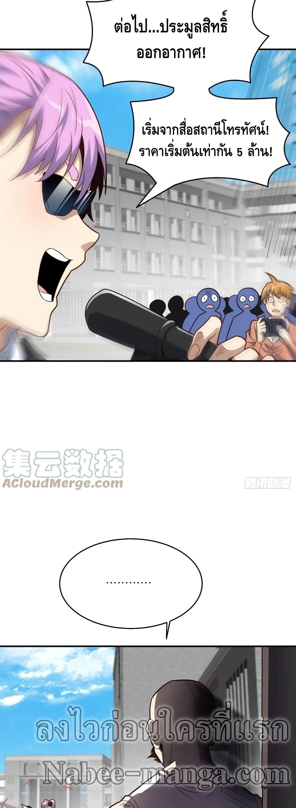 Manga-lc-com อ่านมังงะ อ่านการ์ตูน ออนไลน์ ฟรี HighEnergyStr ตอนที่ 1 2 3 4 5 6 7 8 9 10 11 12 13 14 ฟรี ไม่มีโฆษณา Manga-lc - อ่าน มังงะ อ่าน การ์ตูน ออนไลน์ อ่านมังงะ ฟรี