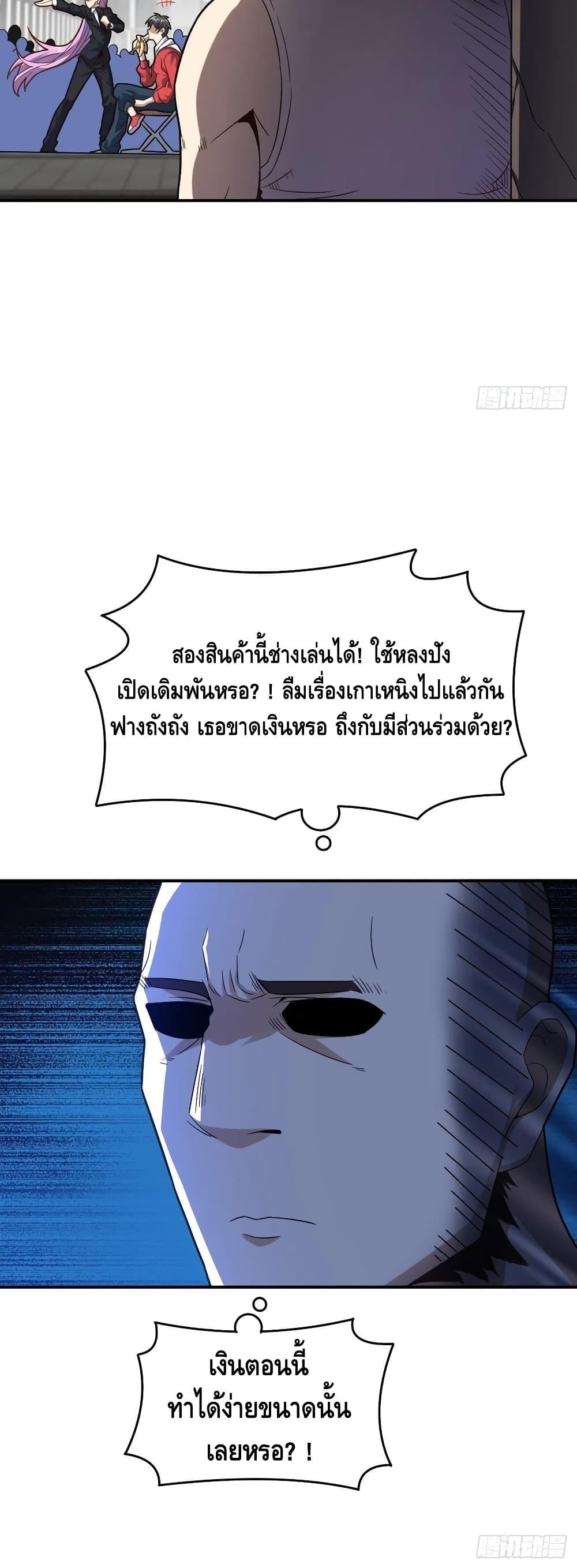 Manga-lc-com อ่านมังงะ อ่านการ์ตูน ออนไลน์ ฟรี HighEnergyStr ตอนที่ 1 2 3 4 5 6 7 8 9 10 11 12 13 14 ฟรี ไม่มีโฆษณา Manga-lc - อ่าน มังงะ อ่าน การ์ตูน ออนไลน์ อ่านมังงะ ฟรี