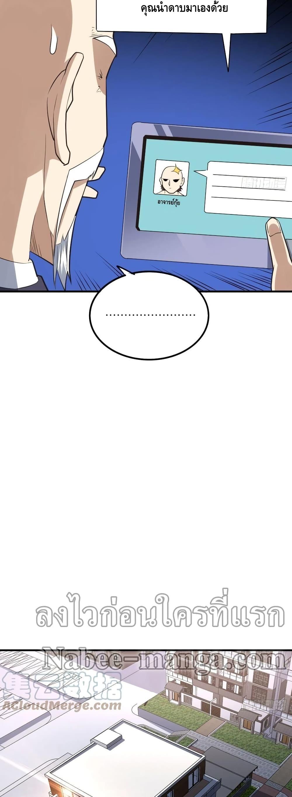 Manga-lc-com อ่านมังงะ อ่านการ์ตูน ออนไลน์ ฟรี HighEnergyStr ตอนที่ 1 2 3 4 5 6 7 8 9 10 11 12 13 14 ฟรี ไม่มีโฆษณา Manga-lc - อ่าน มังงะ อ่าน การ์ตูน ออนไลน์ อ่านมังงะ ฟรี