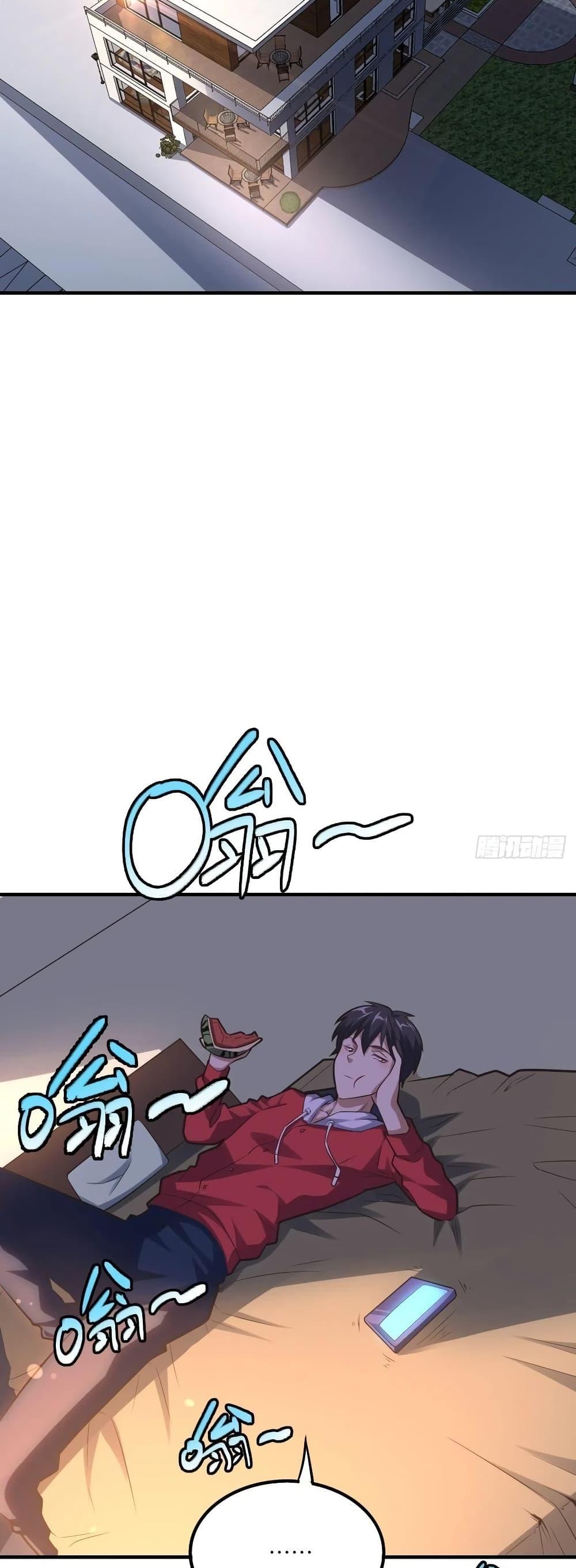 Manga-lc-com อ่านมังงะ อ่านการ์ตูน ออนไลน์ ฟรี HighEnergyStr ตอนที่ 1 2 3 4 5 6 7 8 9 10 11 12 13 14 ฟรี ไม่มีโฆษณา Manga-lc - อ่าน มังงะ อ่าน การ์ตูน ออนไลน์ อ่านมังงะ ฟรี