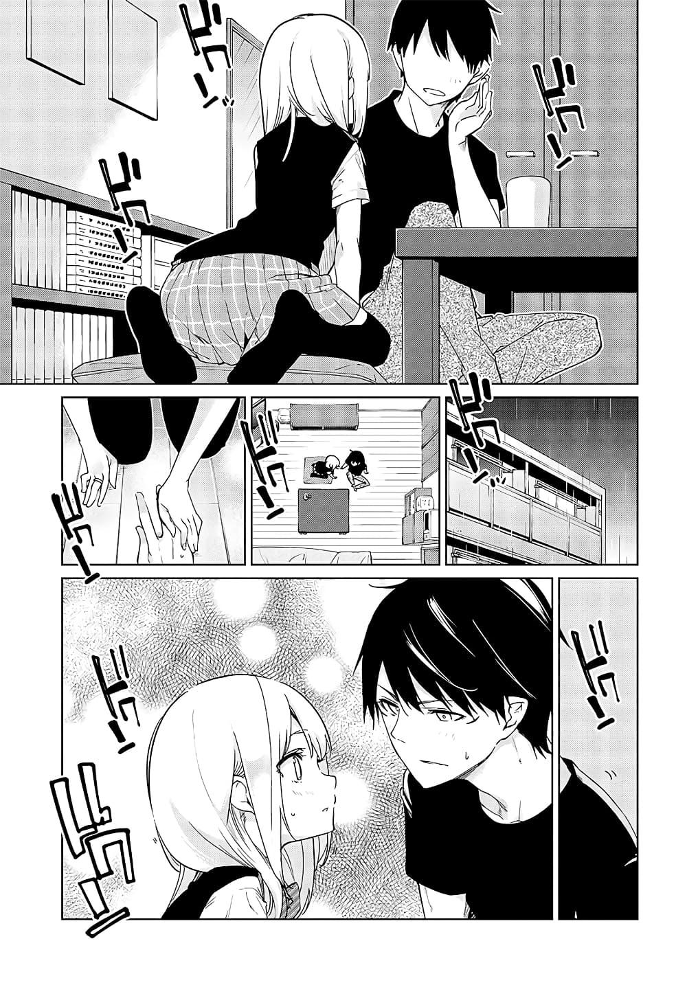 Manga-lc-com อ่านมังงะ อ่านการ์ตูน ออนไลน์ ฟรี Oroka na Tenshi wa Akuma to Odoru ตอนที่ 1 2 3 4 5 6 7 8 9 10 11 12 13 14 ฟรี ไม่มีโฆษณา Manga-lc - อ่าน มังงะ อ่าน การ์ตูน ออนไลน์ อ่านมังงะ ฟรี