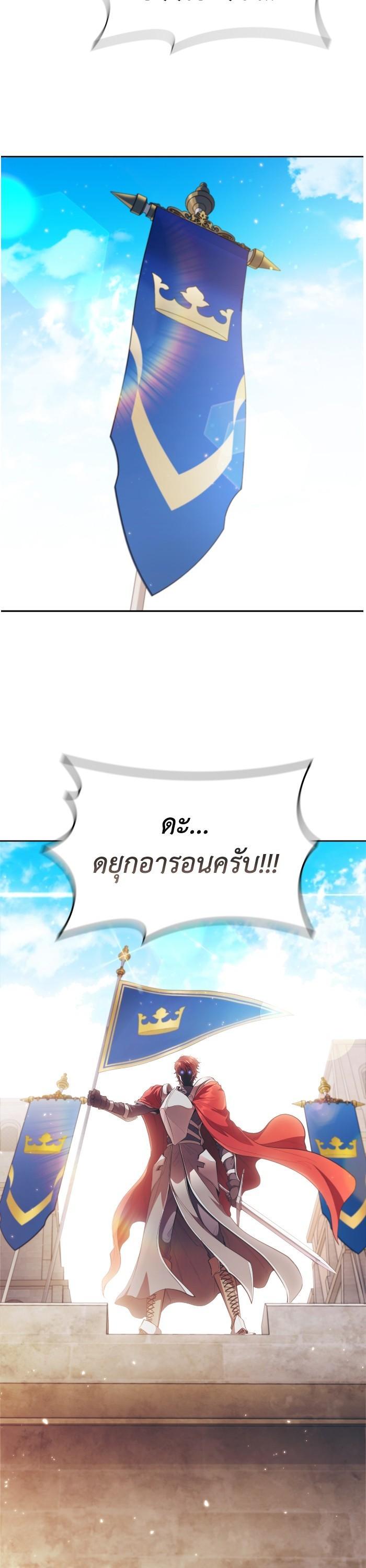 Manga-lc-com อ่านมังงะ อ่านการ์ตูน ออนไลน์ ฟรี I Regressed As The Duke ตอนที่ 1 2 3 4 5 6 7 8 9 10 11 12 13 14 ฟรี ไม่มีโฆษณา Manga-lc - อ่าน มังงะ อ่าน การ์ตูน ออนไลน์ อ่านมังงะ ฟรี