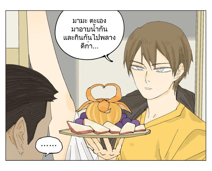 Manga-lc-com อ่านมังงะ อ่านการ์ตูน ออนไลน์ ฟรี Nan Hao & Shang Feng ตอนที่ 1 2 3 4 5 6 7 8 9 10 11 12 13 14 ฟรี ไม่มีโฆษณา Manga-lc - อ่าน มังงะ อ่าน การ์ตูน ออนไลน์ อ่านมังงะ ฟรี