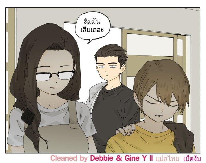 Manga-lc-com อ่านมังงะ อ่านการ์ตูน ออนไลน์ ฟรี Nan Hao & Shang Feng ตอนที่ 1 2 3 4 5 6 7 8 9 10 11 12 13 14 ฟรี ไม่มีโฆษณา Manga-lc - อ่าน มังงะ อ่าน การ์ตูน ออนไลน์ อ่านมังงะ ฟรี
