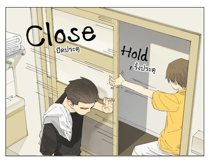 Manga-lc-com อ่านมังงะ อ่านการ์ตูน ออนไลน์ ฟรี Nan Hao & Shang Feng ตอนที่ 1 2 3 4 5 6 7 8 9 10 11 12 13 14 ฟรี ไม่มีโฆษณา Manga-lc - อ่าน มังงะ อ่าน การ์ตูน ออนไลน์ อ่านมังงะ ฟรี