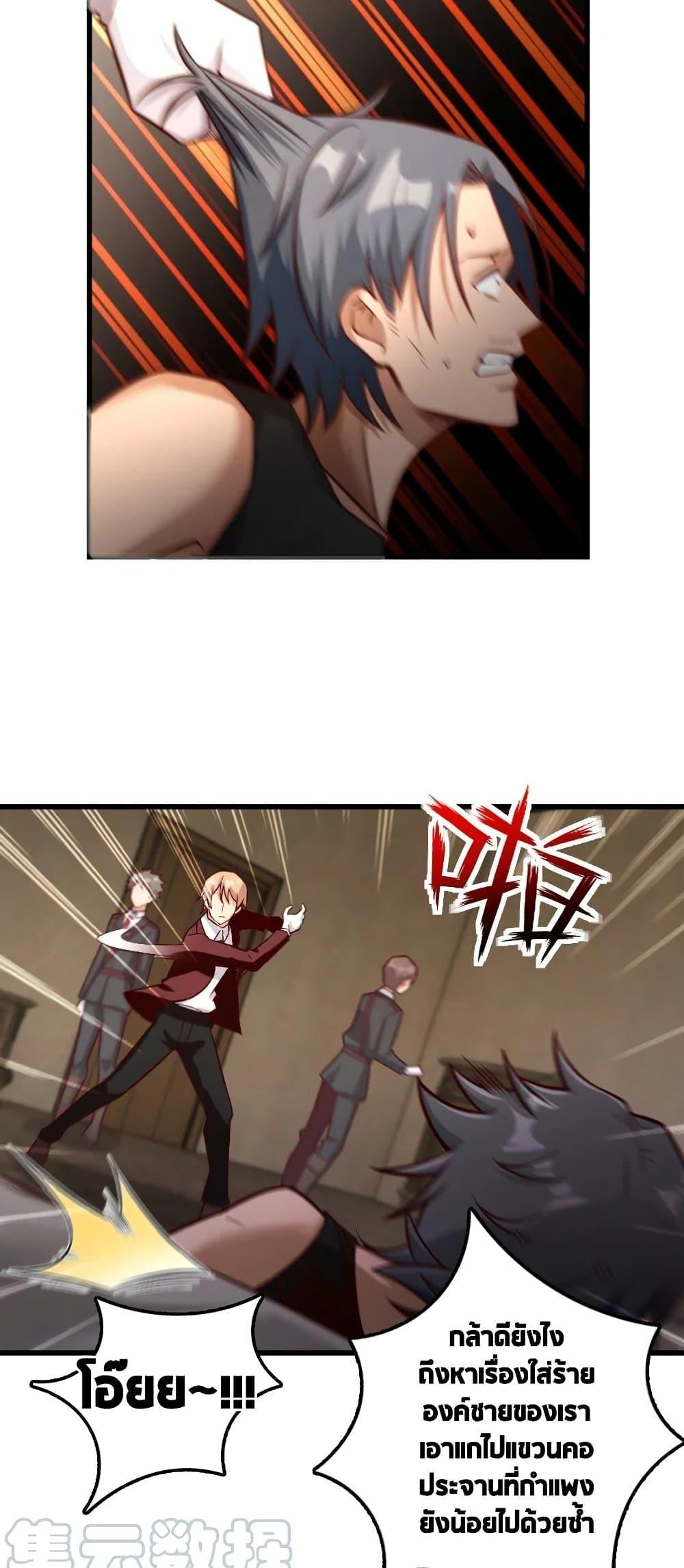 Manga-lc-com อ่านมังงะ อ่านการ์ตูน ออนไลน์ ฟรี Release That Witch ตอนที่ 1 2 3 4 5 6 7 8 9 10 11 12 13 14 ฟรี ไม่มีโฆษณา Manga-lc - อ่าน มังงะ อ่าน การ์ตูน ออนไลน์ อ่านมังงะ ฟรี