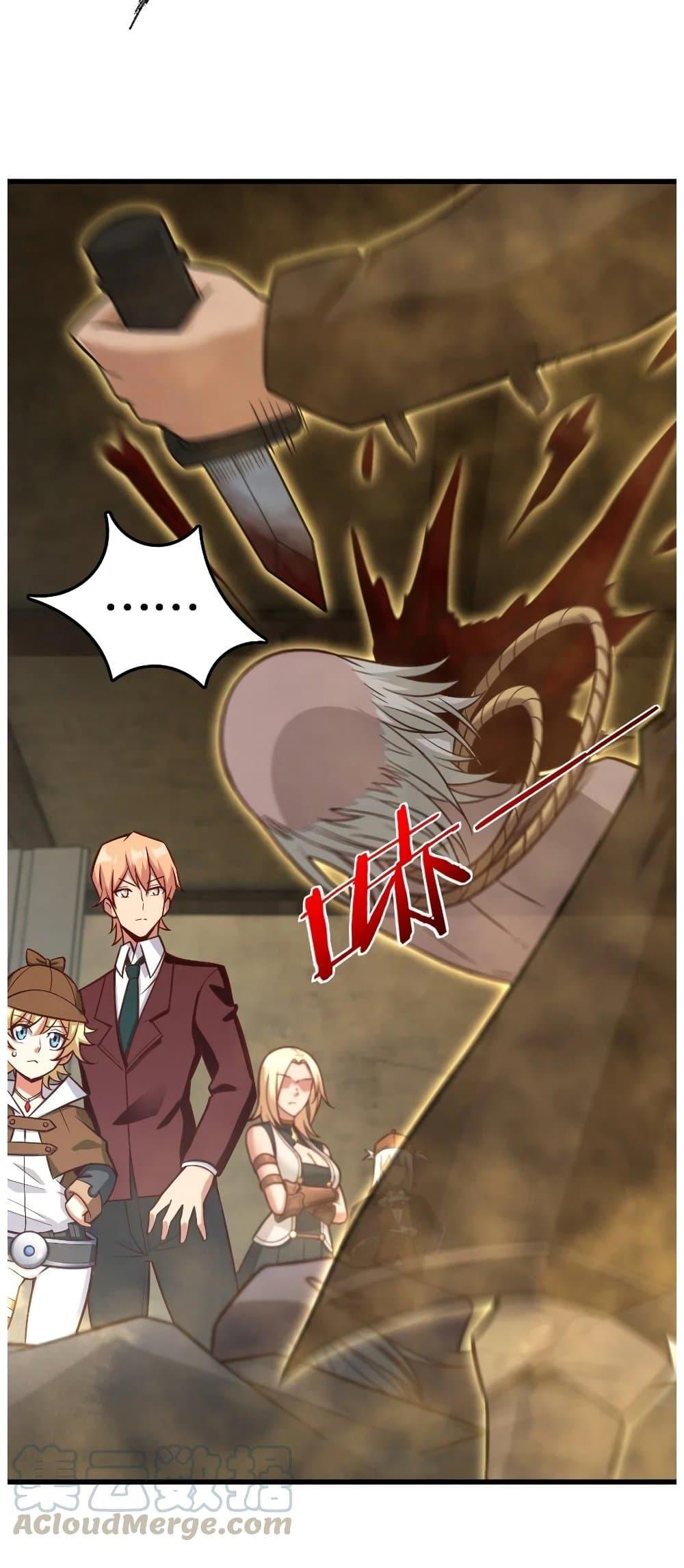 Manga-lc-com อ่านมังงะ อ่านการ์ตูน ออนไลน์ ฟรี Release That Witch ตอนที่ 1 2 3 4 5 6 7 8 9 10 11 12 13 14 ฟรี ไม่มีโฆษณา Manga-lc - อ่าน มังงะ อ่าน การ์ตูน ออนไลน์ อ่านมังงะ ฟรี