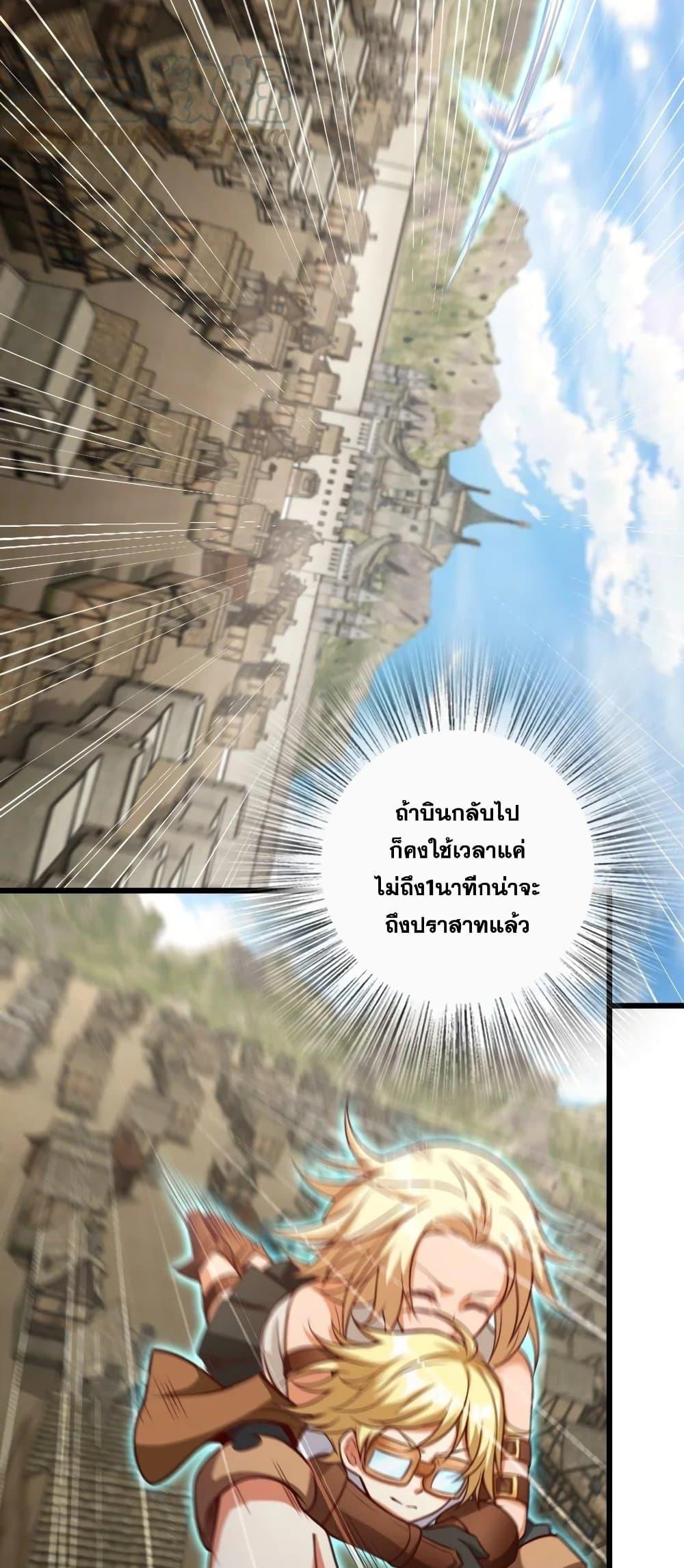 Manga-lc-com อ่านมังงะ อ่านการ์ตูน ออนไลน์ ฟรี Release That Witch ตอนที่ 1 2 3 4 5 6 7 8 9 10 11 12 13 14 ฟรี ไม่มีโฆษณา Manga-lc - อ่าน มังงะ อ่าน การ์ตูน ออนไลน์ อ่านมังงะ ฟรี