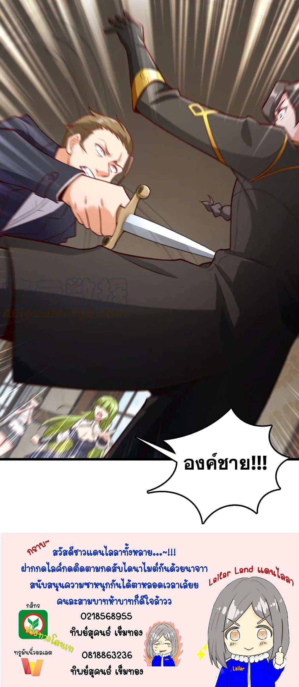 Manga-lc-com อ่านมังงะ อ่านการ์ตูน ออนไลน์ ฟรี Release That Witch ตอนที่ 1 2 3 4 5 6 7 8 9 10 11 12 13 14 ฟรี ไม่มีโฆษณา Manga-lc - อ่าน มังงะ อ่าน การ์ตูน ออนไลน์ อ่านมังงะ ฟรี