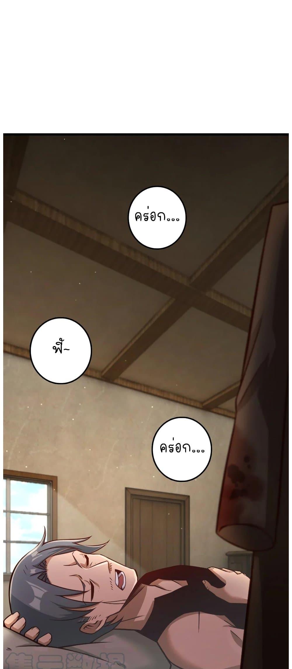 Manga-lc-com อ่านมังงะ อ่านการ์ตูน ออนไลน์ ฟรี Release That Witch ตอนที่ 1 2 3 4 5 6 7 8 9 10 11 12 13 14 ฟรี ไม่มีโฆษณา Manga-lc - อ่าน มังงะ อ่าน การ์ตูน ออนไลน์ อ่านมังงะ ฟรี