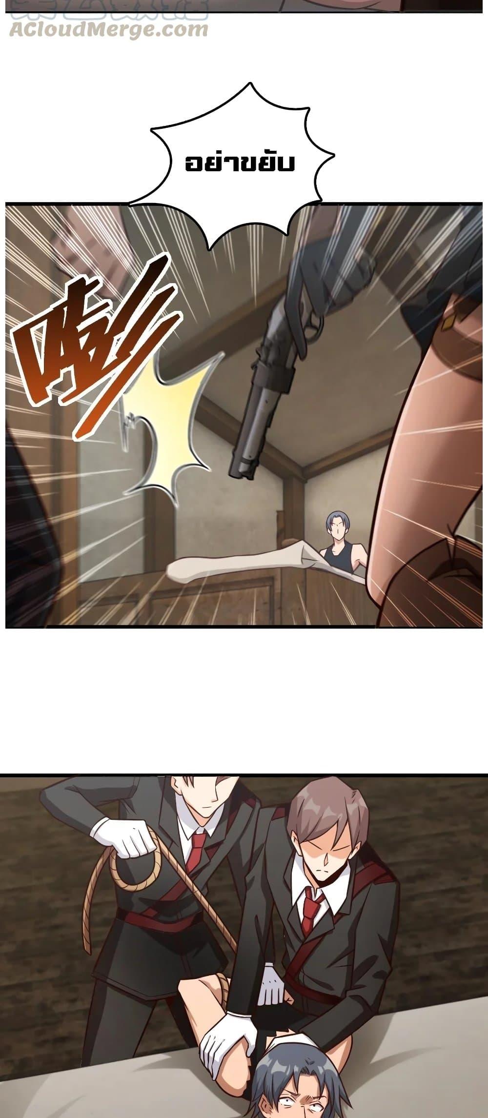 Manga-lc-com อ่านมังงะ อ่านการ์ตูน ออนไลน์ ฟรี Release That Witch ตอนที่ 1 2 3 4 5 6 7 8 9 10 11 12 13 14 ฟรี ไม่มีโฆษณา Manga-lc - อ่าน มังงะ อ่าน การ์ตูน ออนไลน์ อ่านมังงะ ฟรี