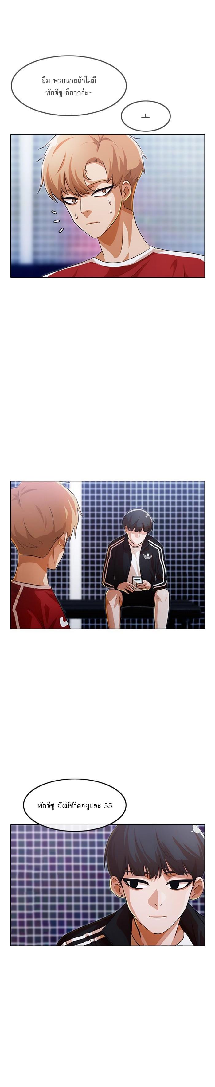 Manga-lc-com อ่านมังงะ อ่านการ์ตูน ออนไลน์ ฟรี Random Chat สาวจากแรนดอมแชต ตอนที่ 1 2 3 4 5 6 7 8 9 10 11 12 13 14 ฟรี ไม่มีโฆษณา Manga-lc - อ่าน มังงะ อ่าน การ์ตูน ออนไลน์ อ่านมังงะ ฟรี