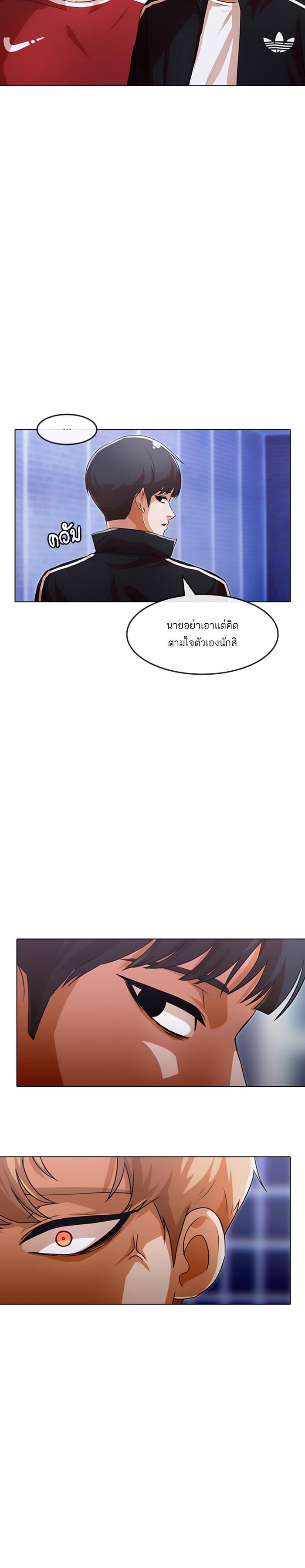 Manga-lc-com อ่านมังงะ อ่านการ์ตูน ออนไลน์ ฟรี Random Chat สาวจากแรนดอมแชต ตอนที่ 1 2 3 4 5 6 7 8 9 10 11 12 13 14 ฟรี ไม่มีโฆษณา Manga-lc - อ่าน มังงะ อ่าน การ์ตูน ออนไลน์ อ่านมังงะ ฟรี