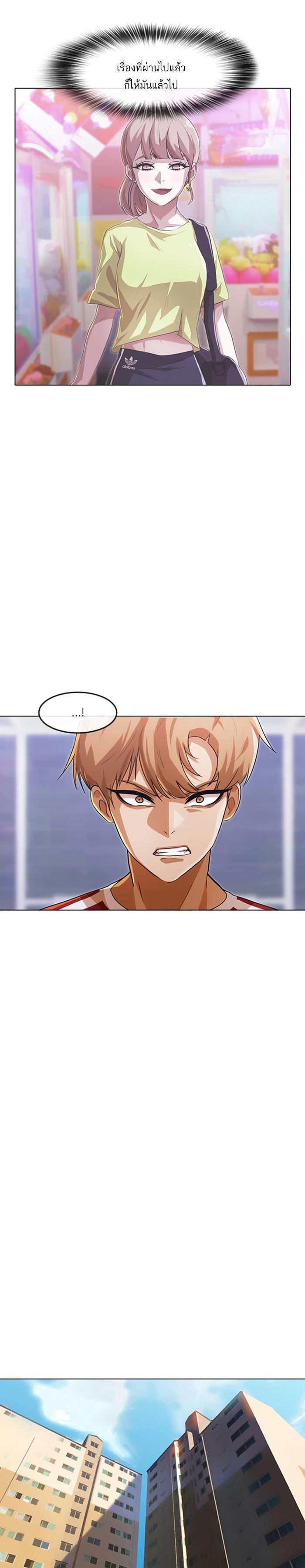 Manga-lc-com อ่านมังงะ อ่านการ์ตูน ออนไลน์ ฟรี Random Chat สาวจากแรนดอมแชต ตอนที่ 1 2 3 4 5 6 7 8 9 10 11 12 13 14 ฟรี ไม่มีโฆษณา Manga-lc - อ่าน มังงะ อ่าน การ์ตูน ออนไลน์ อ่านมังงะ ฟรี
