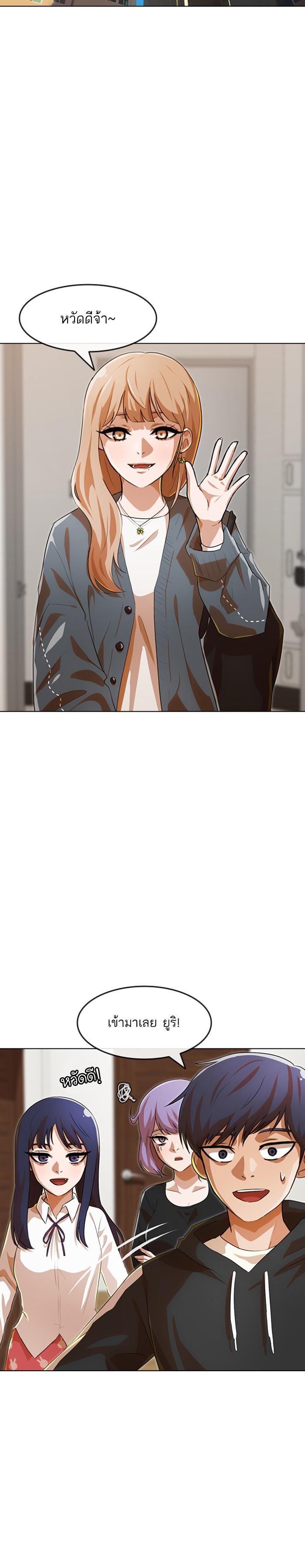 Manga-lc-com อ่านมังงะ อ่านการ์ตูน ออนไลน์ ฟรี Random Chat สาวจากแรนดอมแชต ตอนที่ 1 2 3 4 5 6 7 8 9 10 11 12 13 14 ฟรี ไม่มีโฆษณา Manga-lc - อ่าน มังงะ อ่าน การ์ตูน ออนไลน์ อ่านมังงะ ฟรี