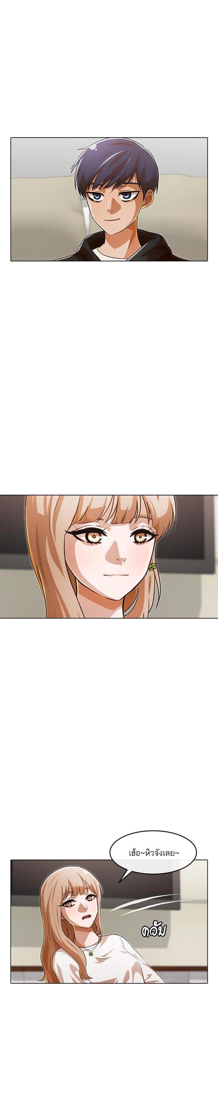 Manga-lc-com อ่านมังงะ อ่านการ์ตูน ออนไลน์ ฟรี Random Chat สาวจากแรนดอมแชต ตอนที่ 1 2 3 4 5 6 7 8 9 10 11 12 13 14 ฟรี ไม่มีโฆษณา Manga-lc - อ่าน มังงะ อ่าน การ์ตูน ออนไลน์ อ่านมังงะ ฟรี