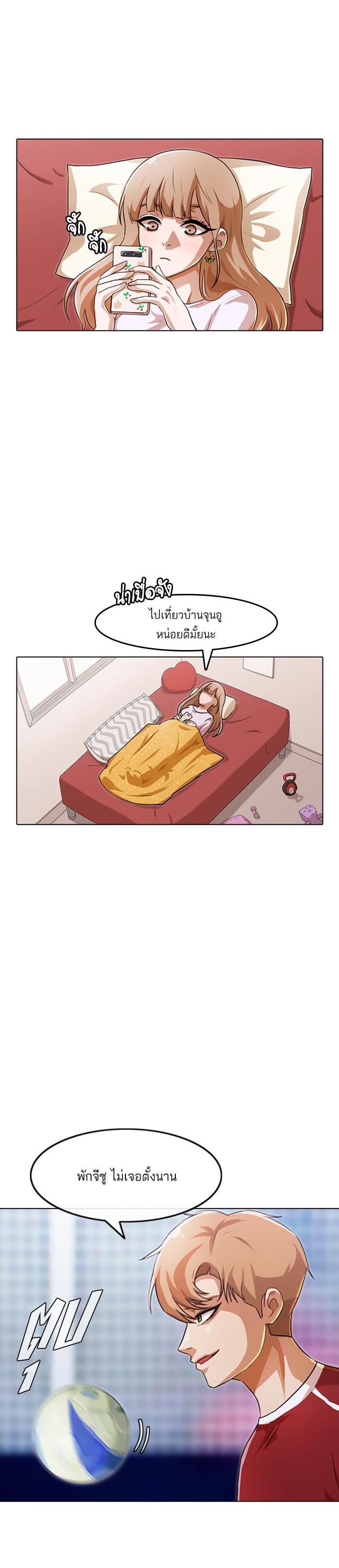 Manga-lc-com อ่านมังงะ อ่านการ์ตูน ออนไลน์ ฟรี Random Chat สาวจากแรนดอมแชต ตอนที่ 1 2 3 4 5 6 7 8 9 10 11 12 13 14 ฟรี ไม่มีโฆษณา Manga-lc - อ่าน มังงะ อ่าน การ์ตูน ออนไลน์ อ่านมังงะ ฟรี