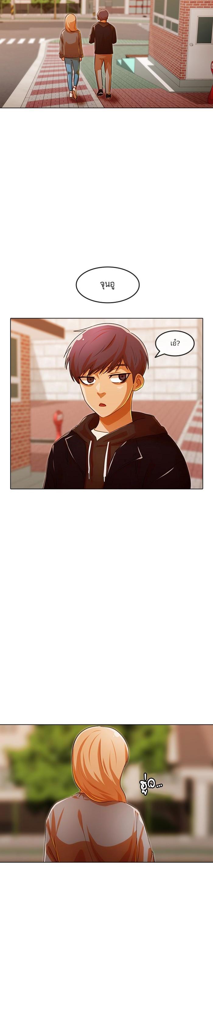 Manga-lc-com อ่านมังงะ อ่านการ์ตูน ออนไลน์ ฟรี Random Chat สาวจากแรนดอมแชต ตอนที่ 1 2 3 4 5 6 7 8 9 10 11 12 13 14 ฟรี ไม่มีโฆษณา Manga-lc - อ่าน มังงะ อ่าน การ์ตูน ออนไลน์ อ่านมังงะ ฟรี